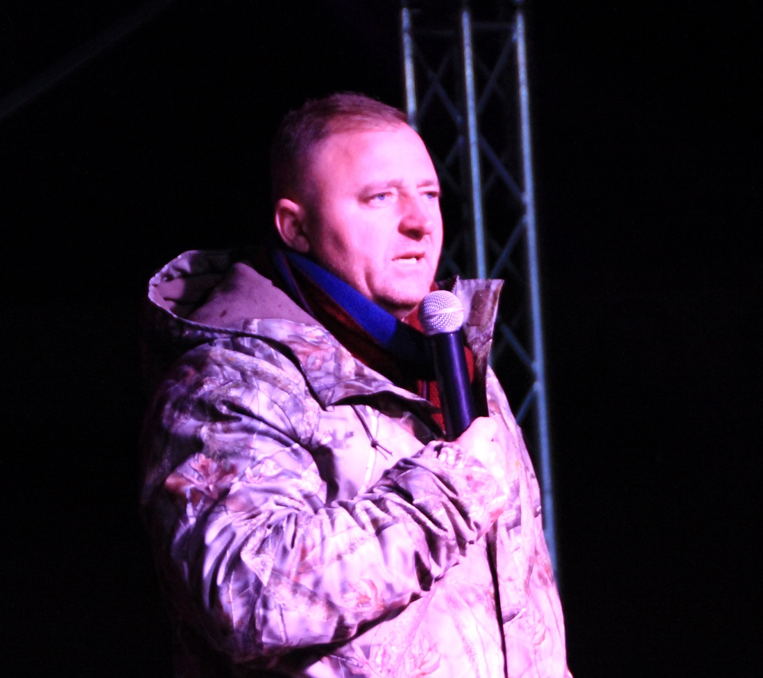 Primăria Comunei Jilava