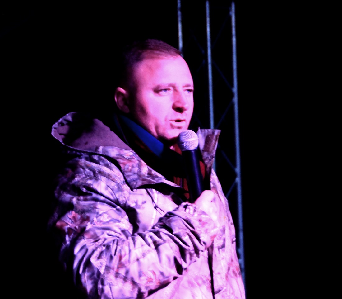 Primăria Comunei Jilava