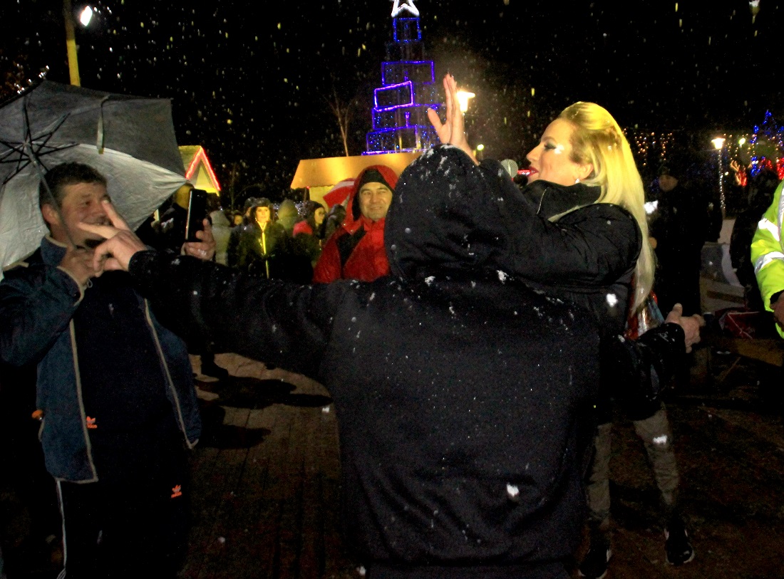 Primăria Comunei Jilava