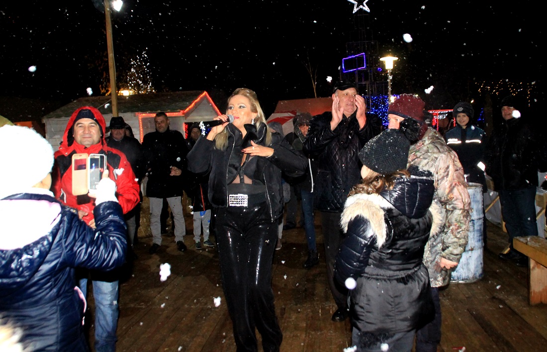 Primăria Comunei Jilava