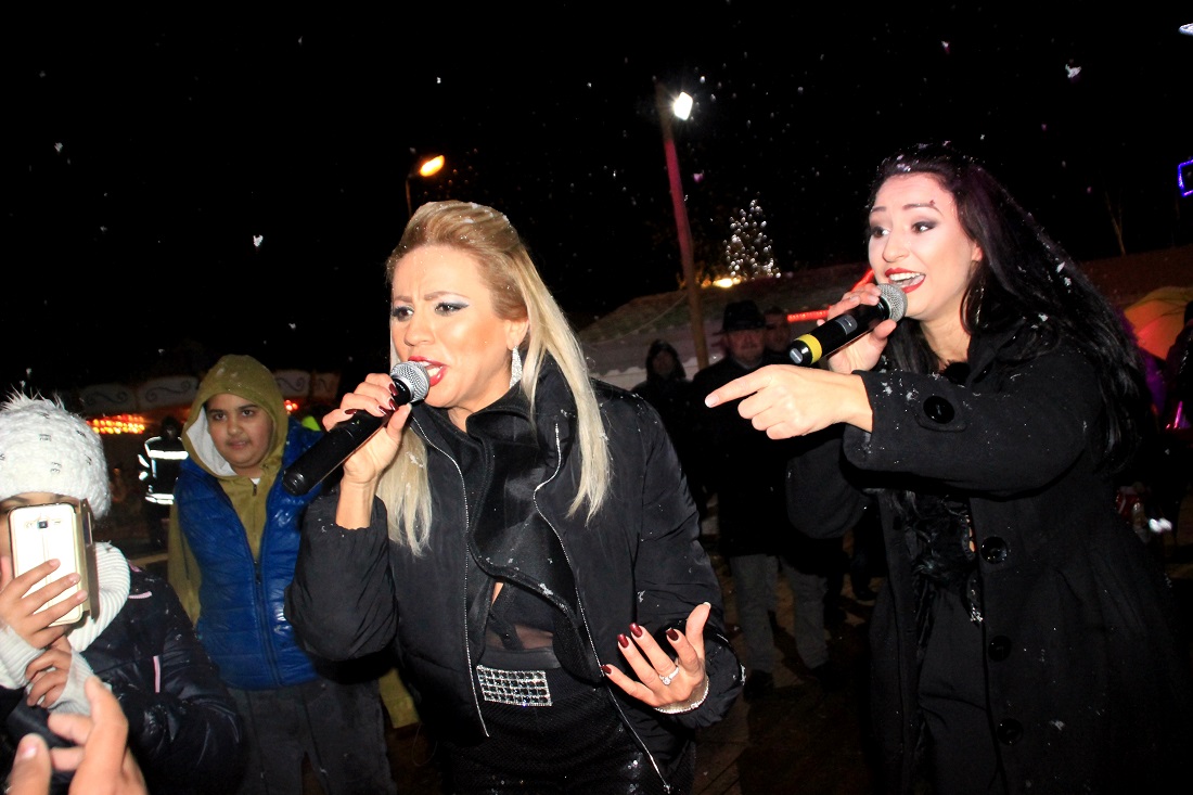 Primăria Comunei Jilava