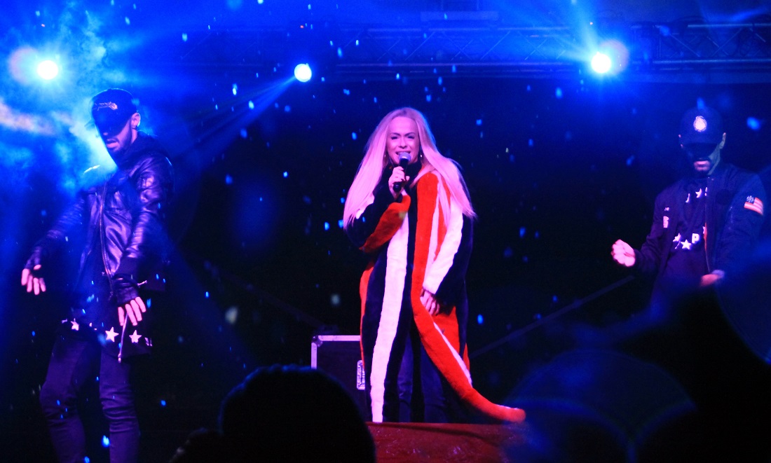 Primăria Comunei Jilava