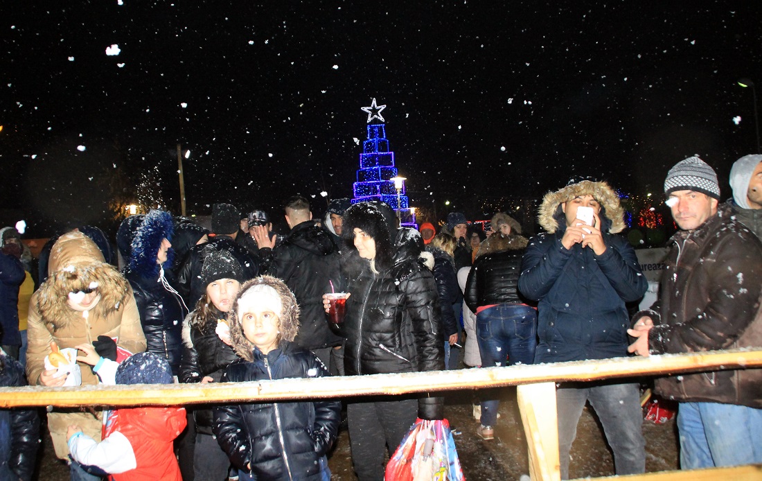 Primăria Comunei Jilava