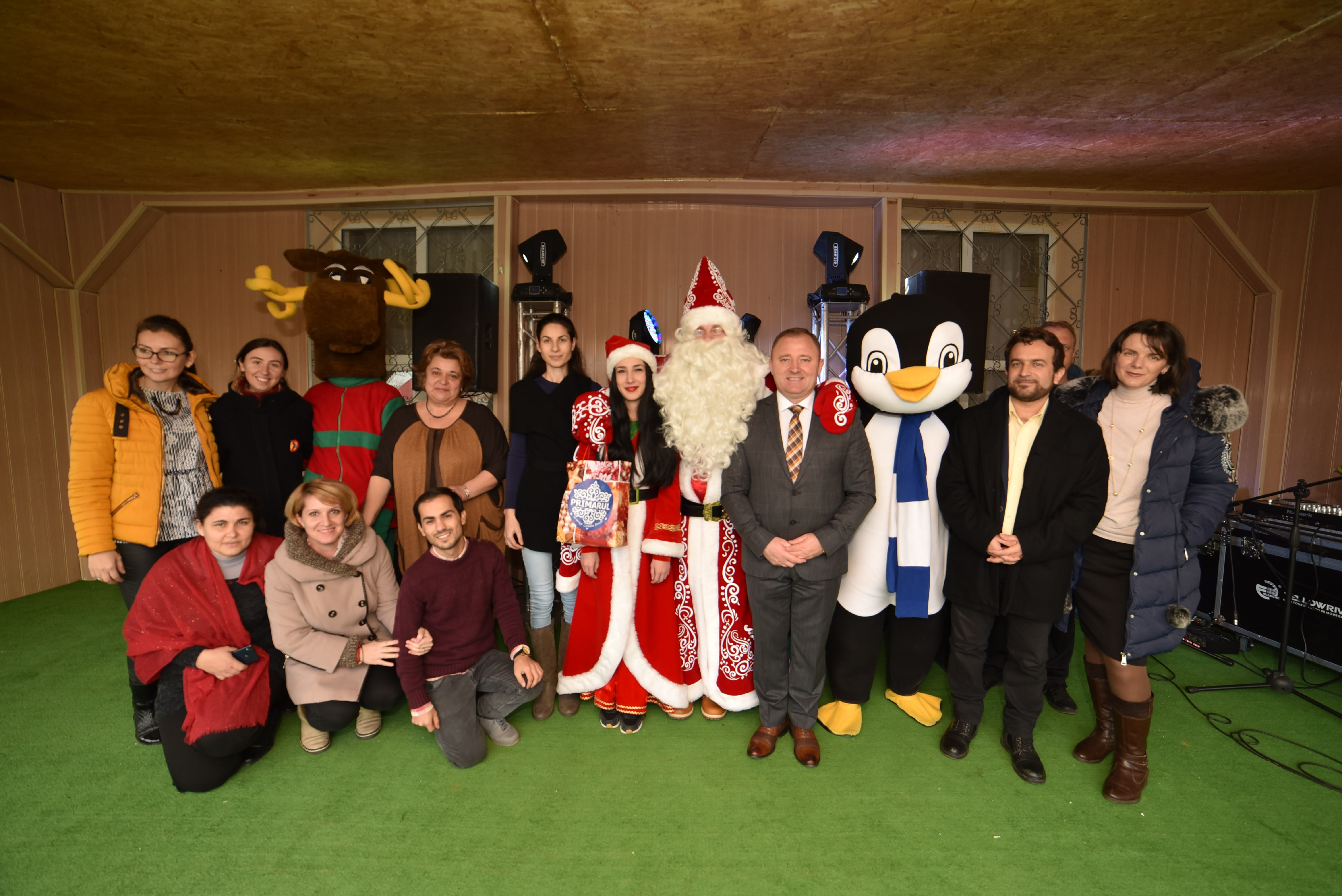 Primăria Comunei Jilava