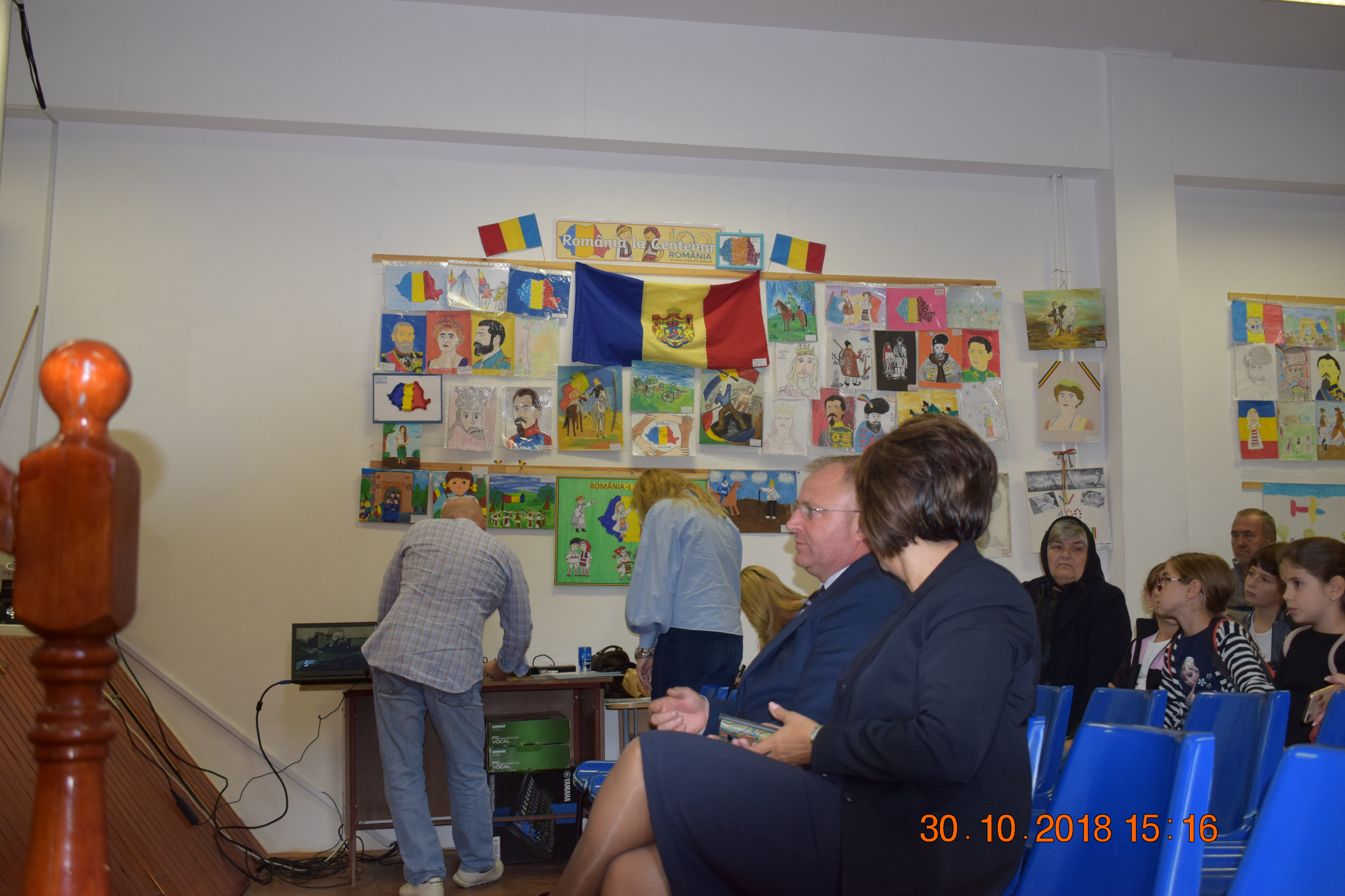 Primăria Comunei Jilava