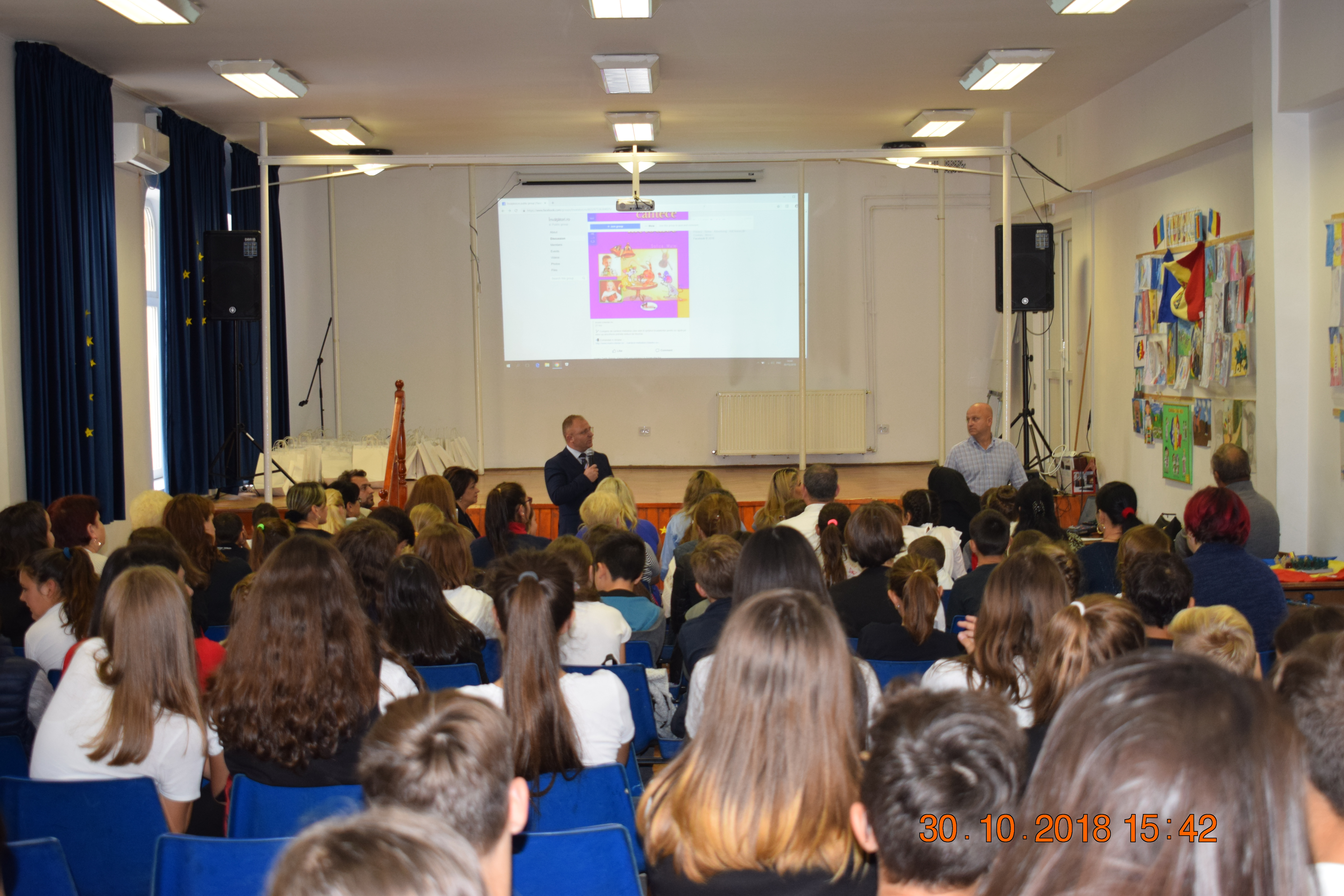 Primăria Comunei Jilava