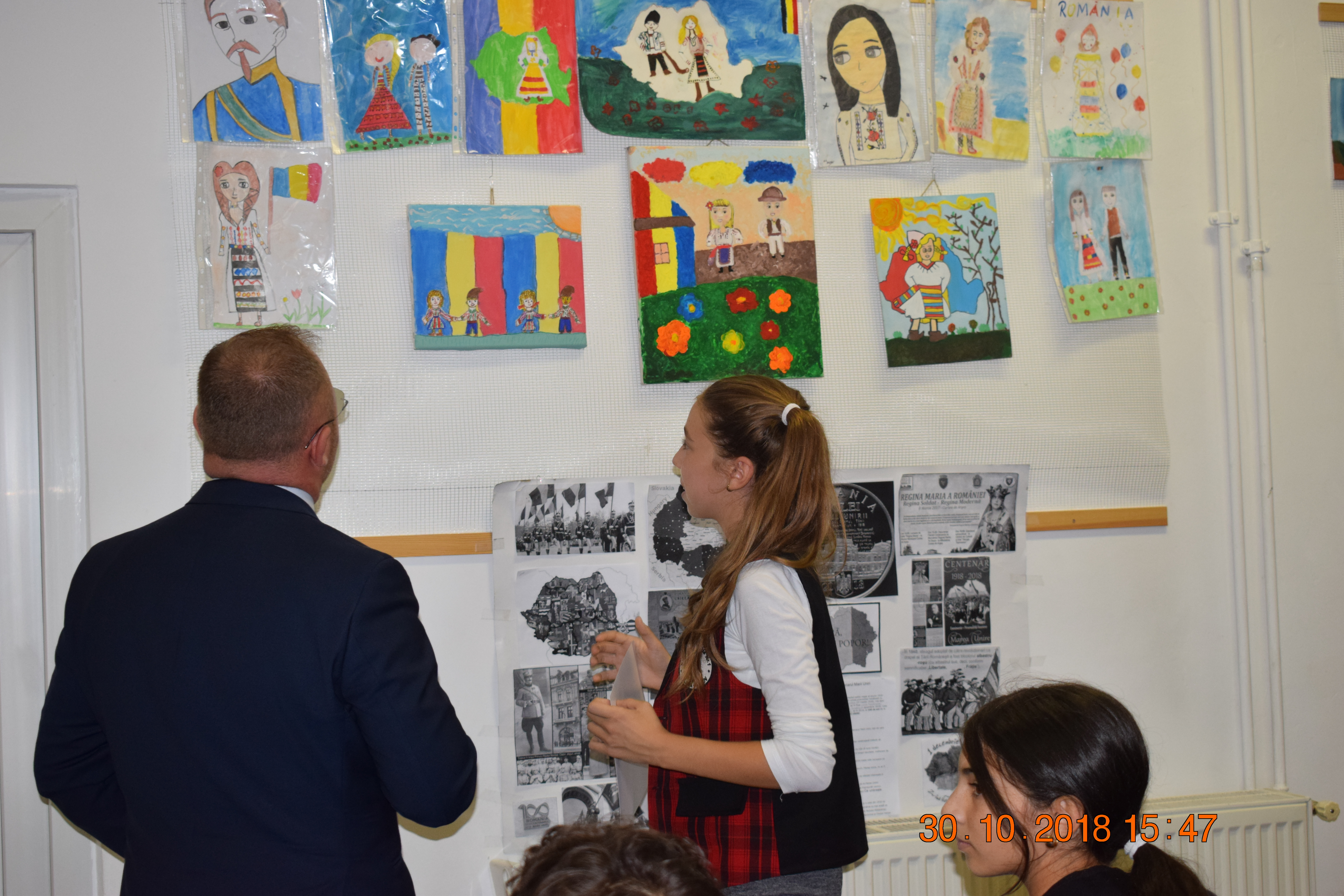 Primăria Comunei Jilava