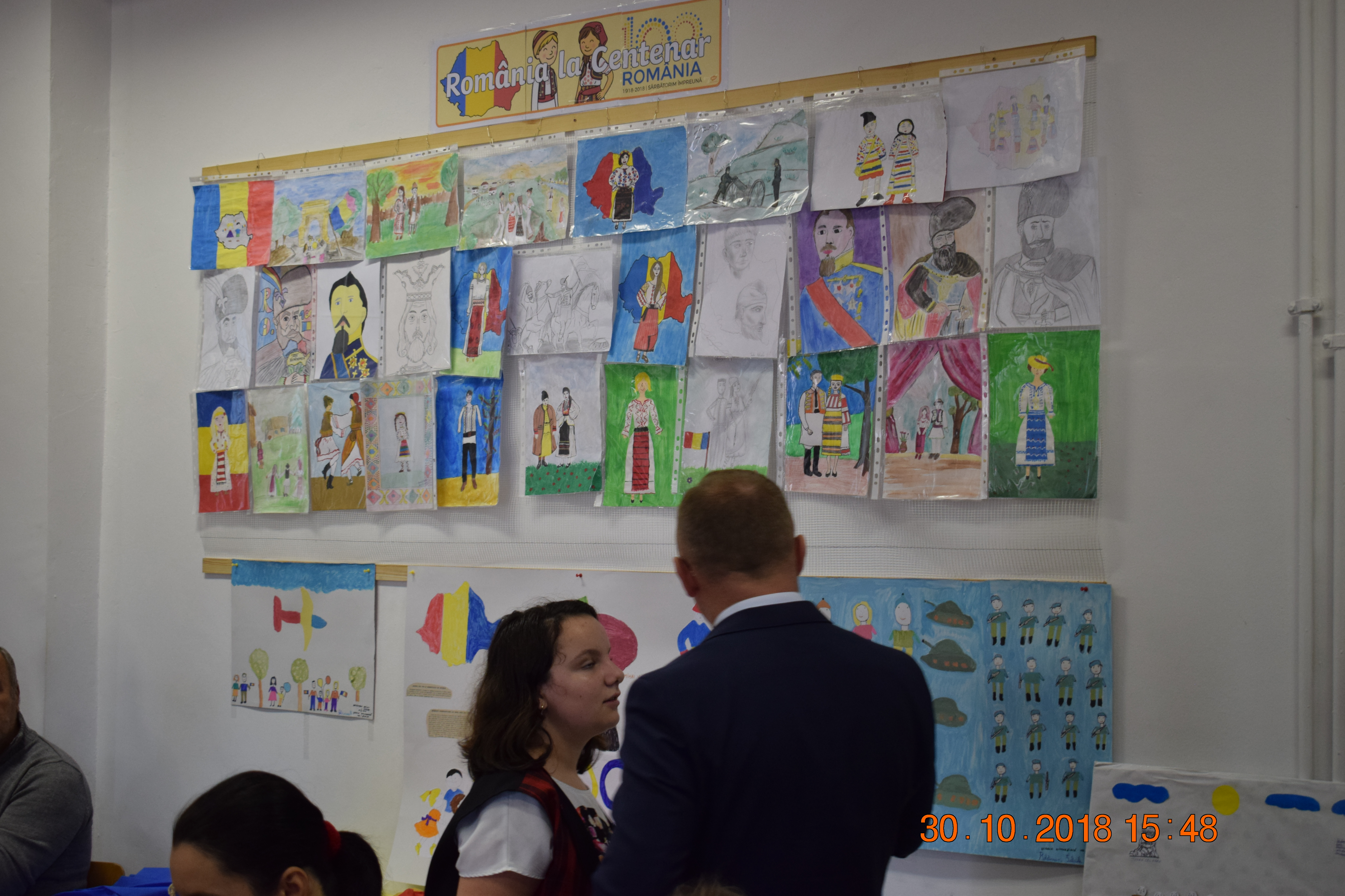 Primăria Comunei Jilava