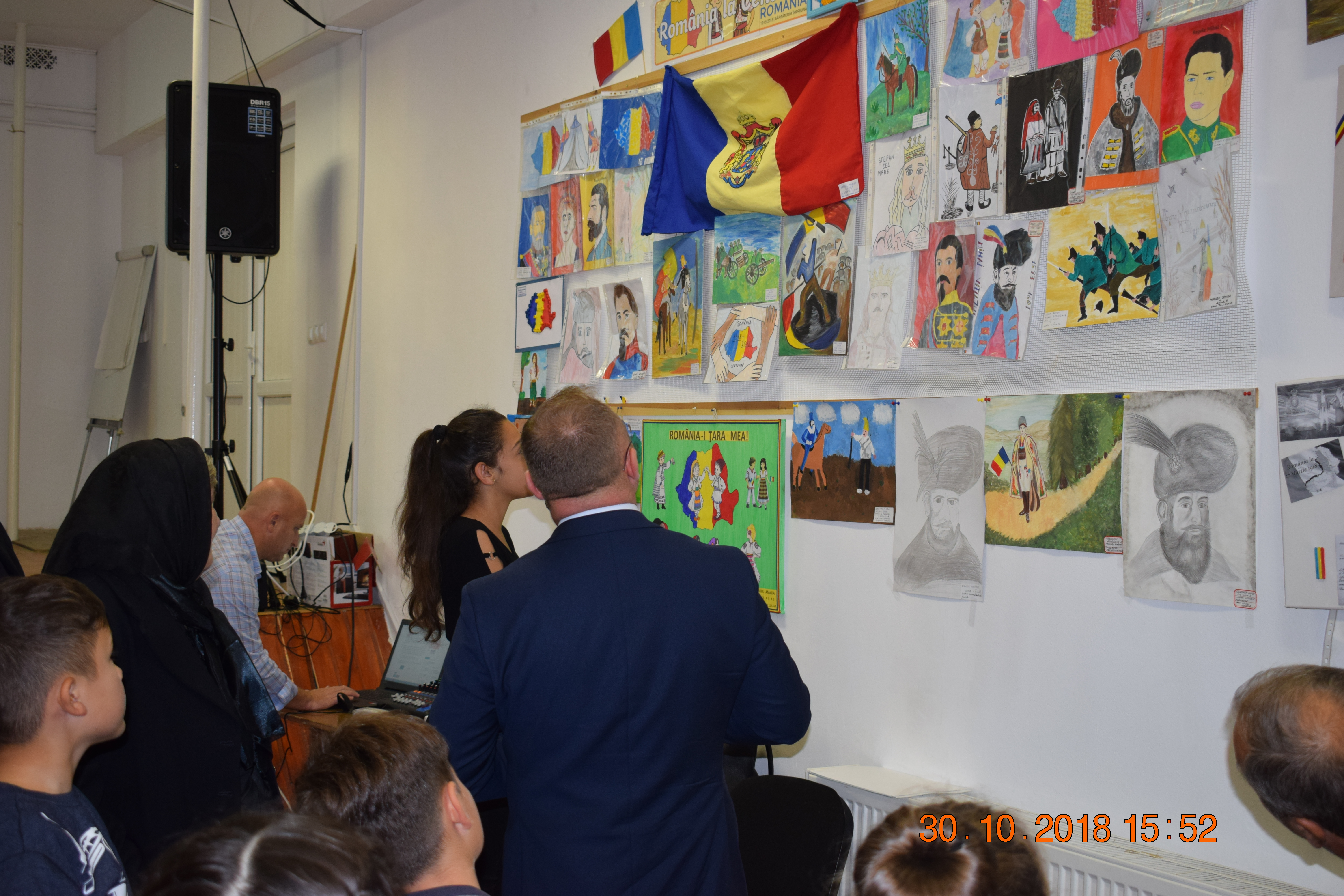 Primăria Comunei Jilava