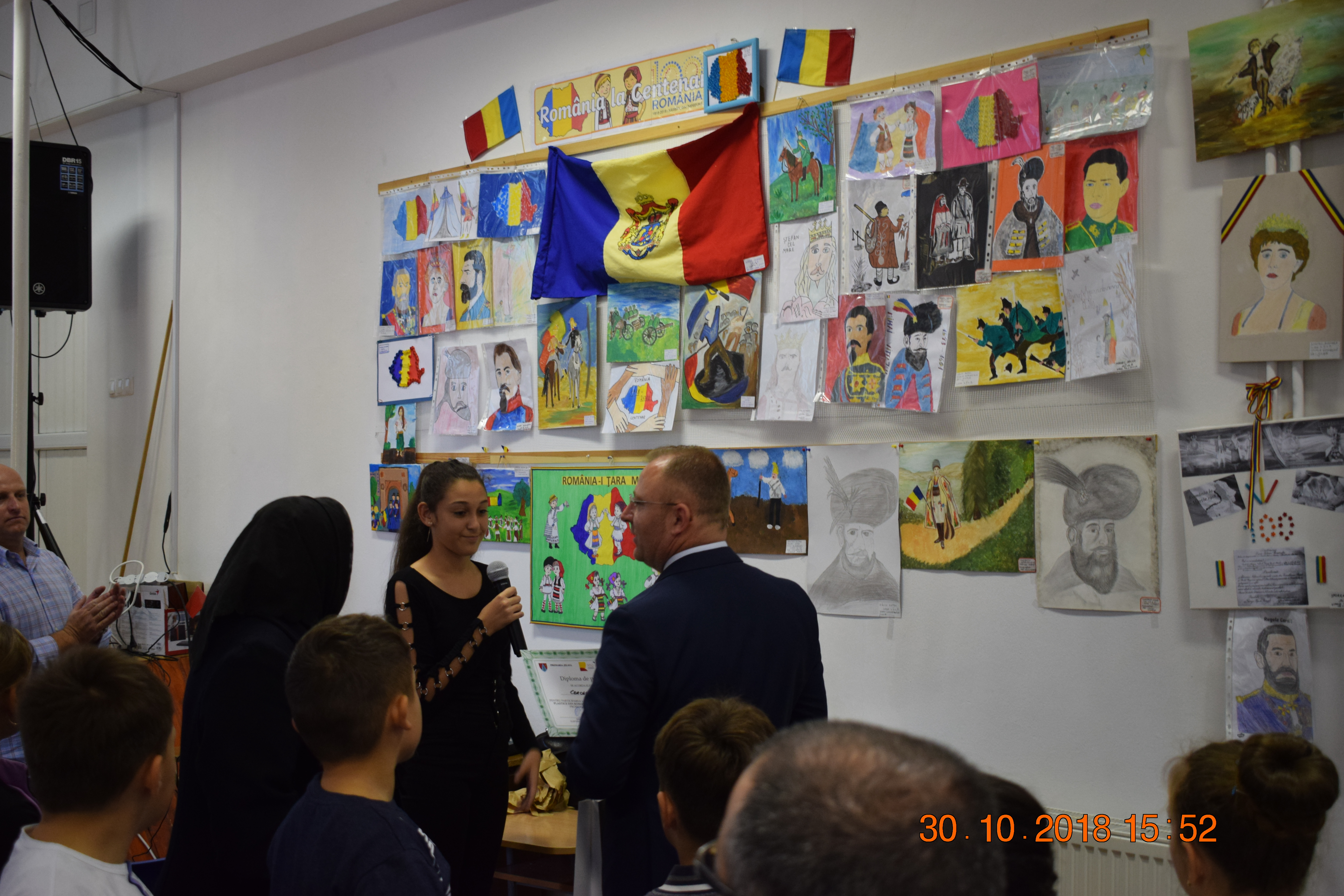 Primăria Comunei Jilava