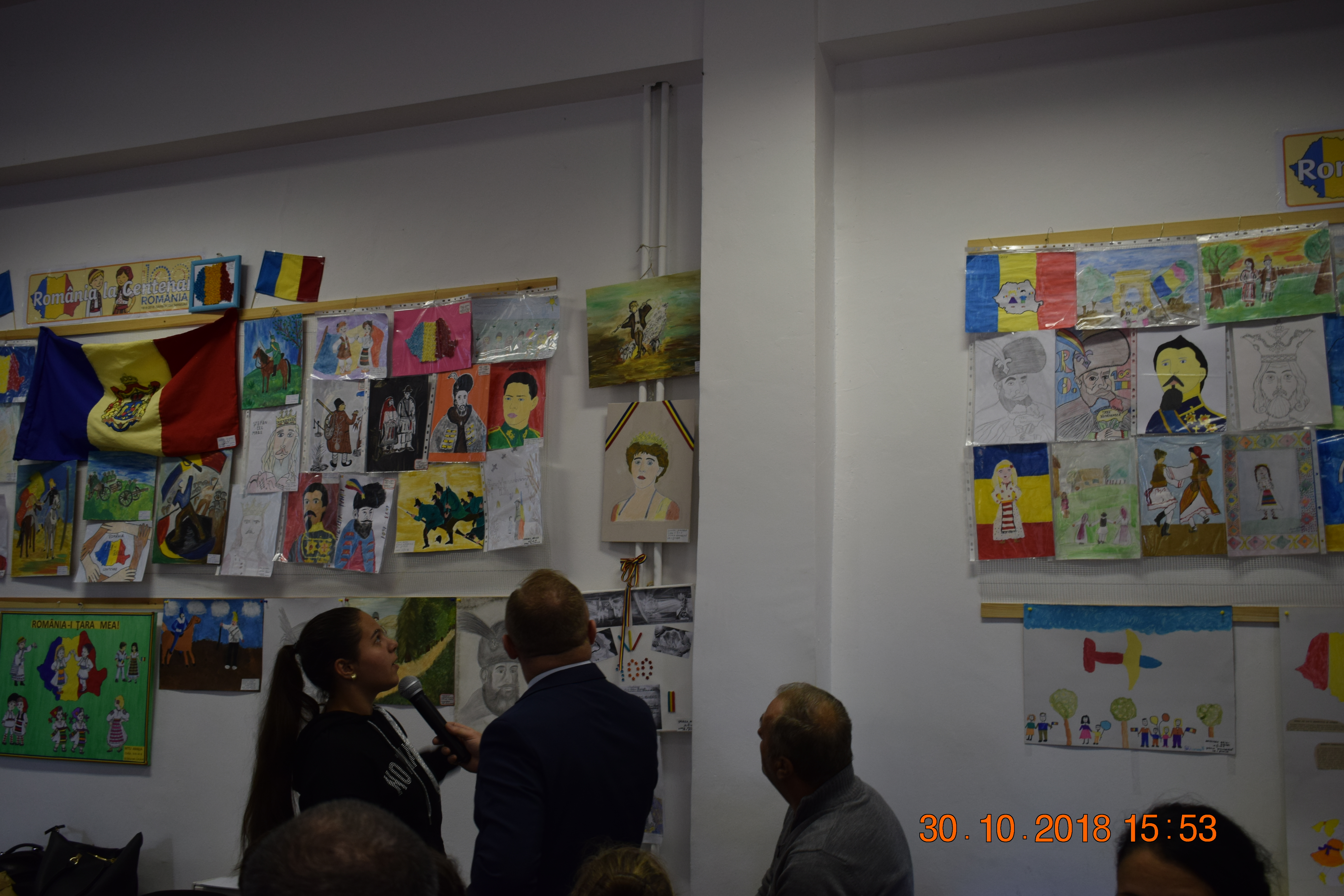 Primăria Comunei Jilava