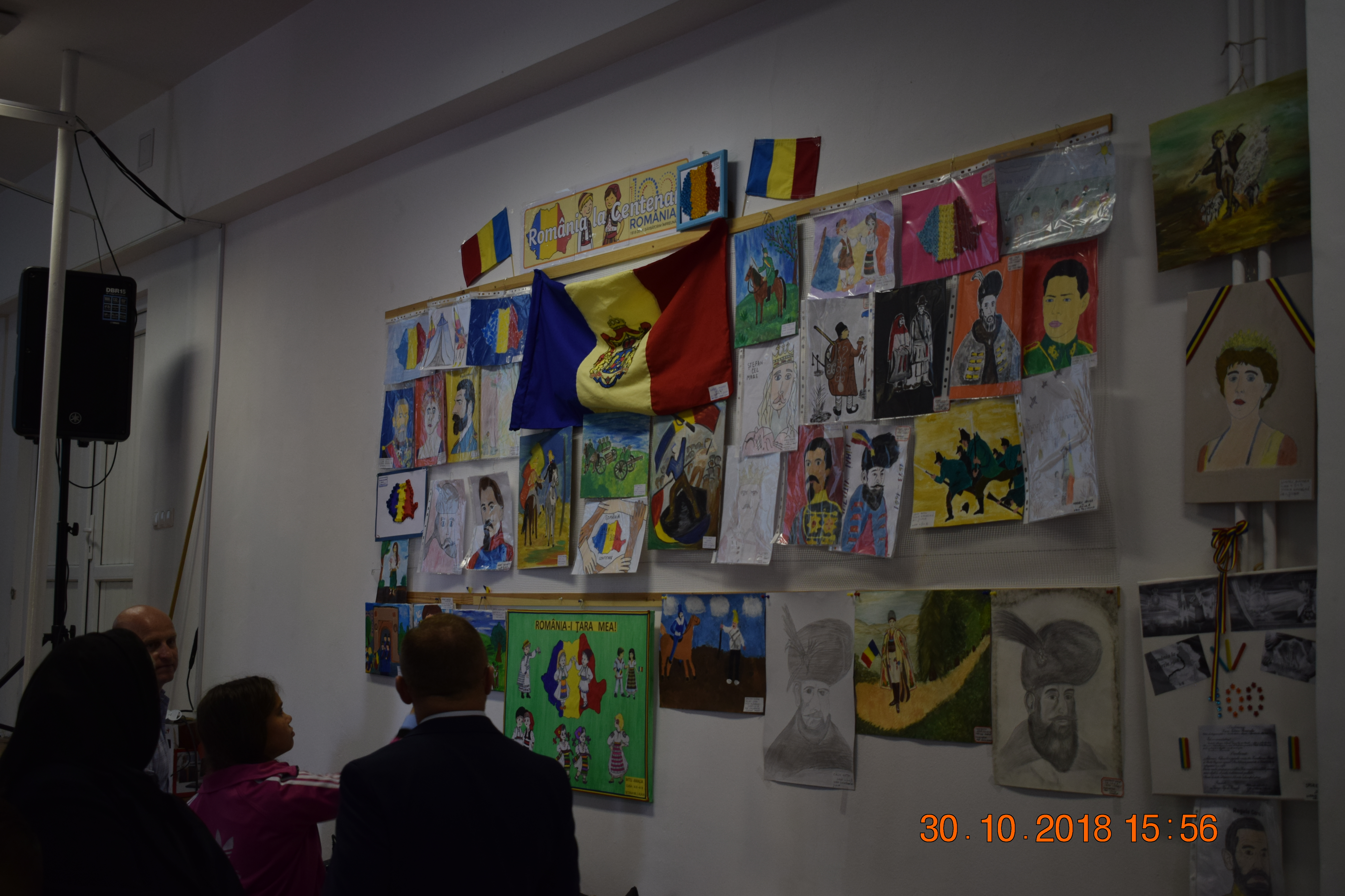 Primăria Comunei Jilava