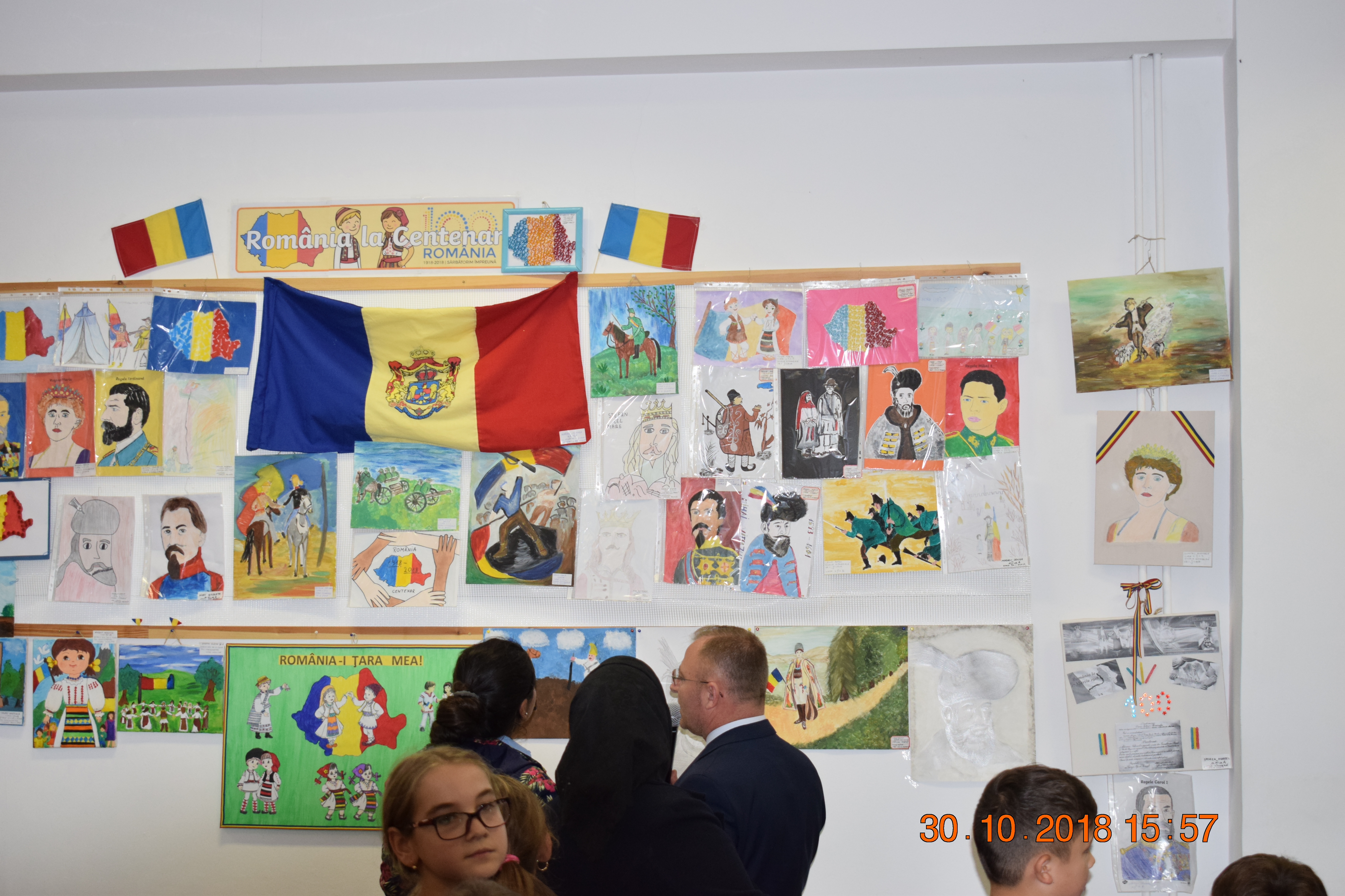 Primăria Comunei Jilava