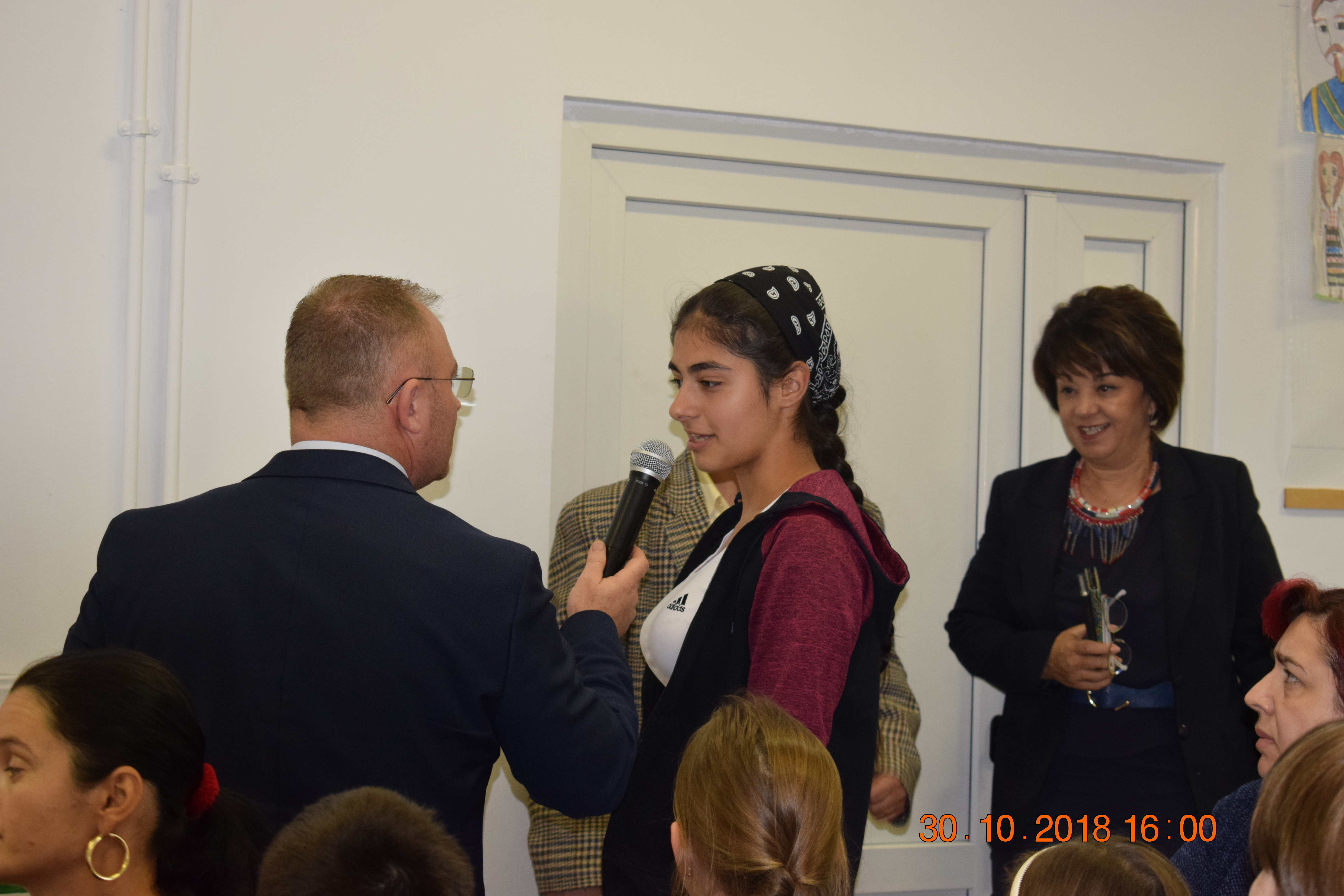 Primăria Comunei Jilava