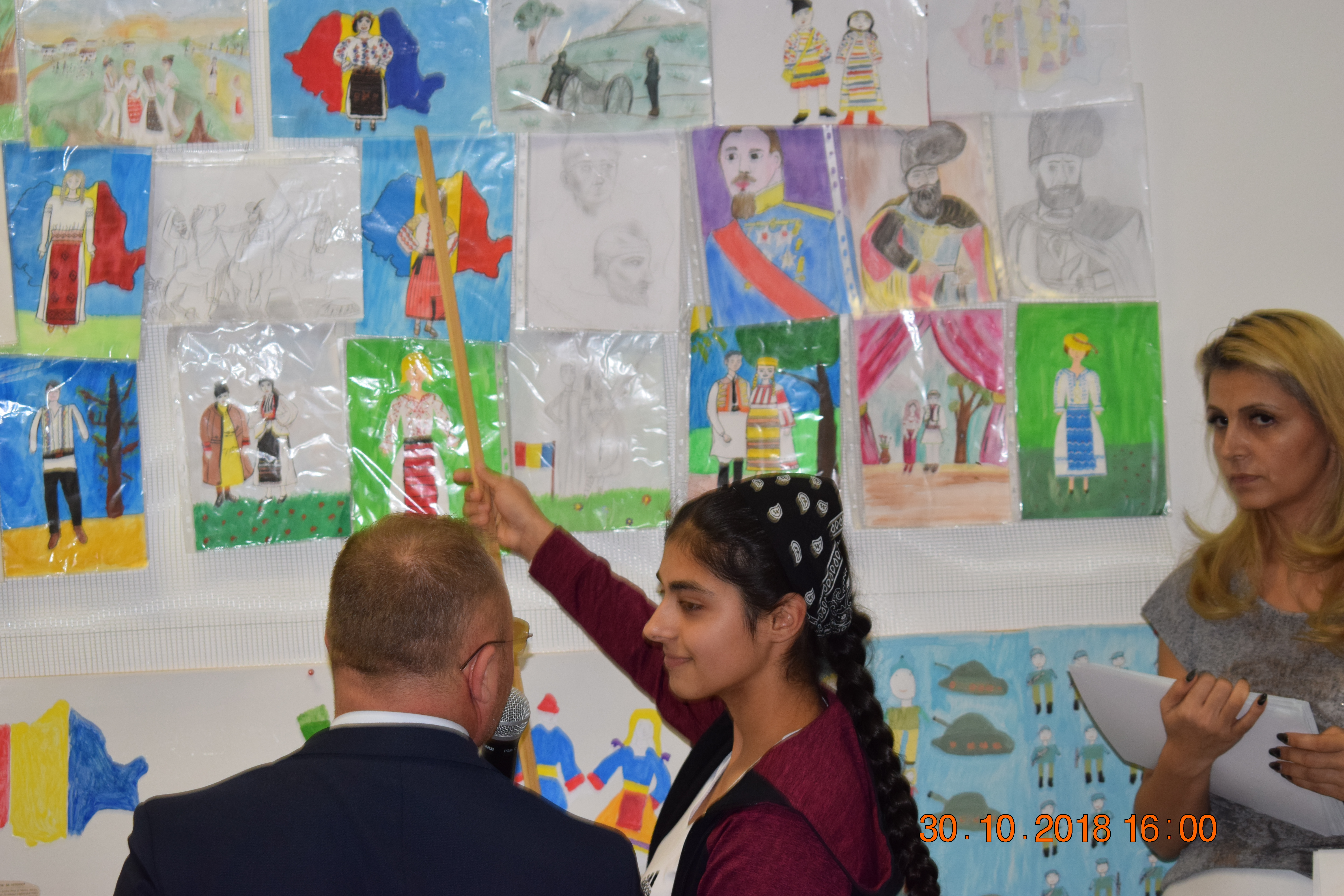 Primăria Comunei Jilava