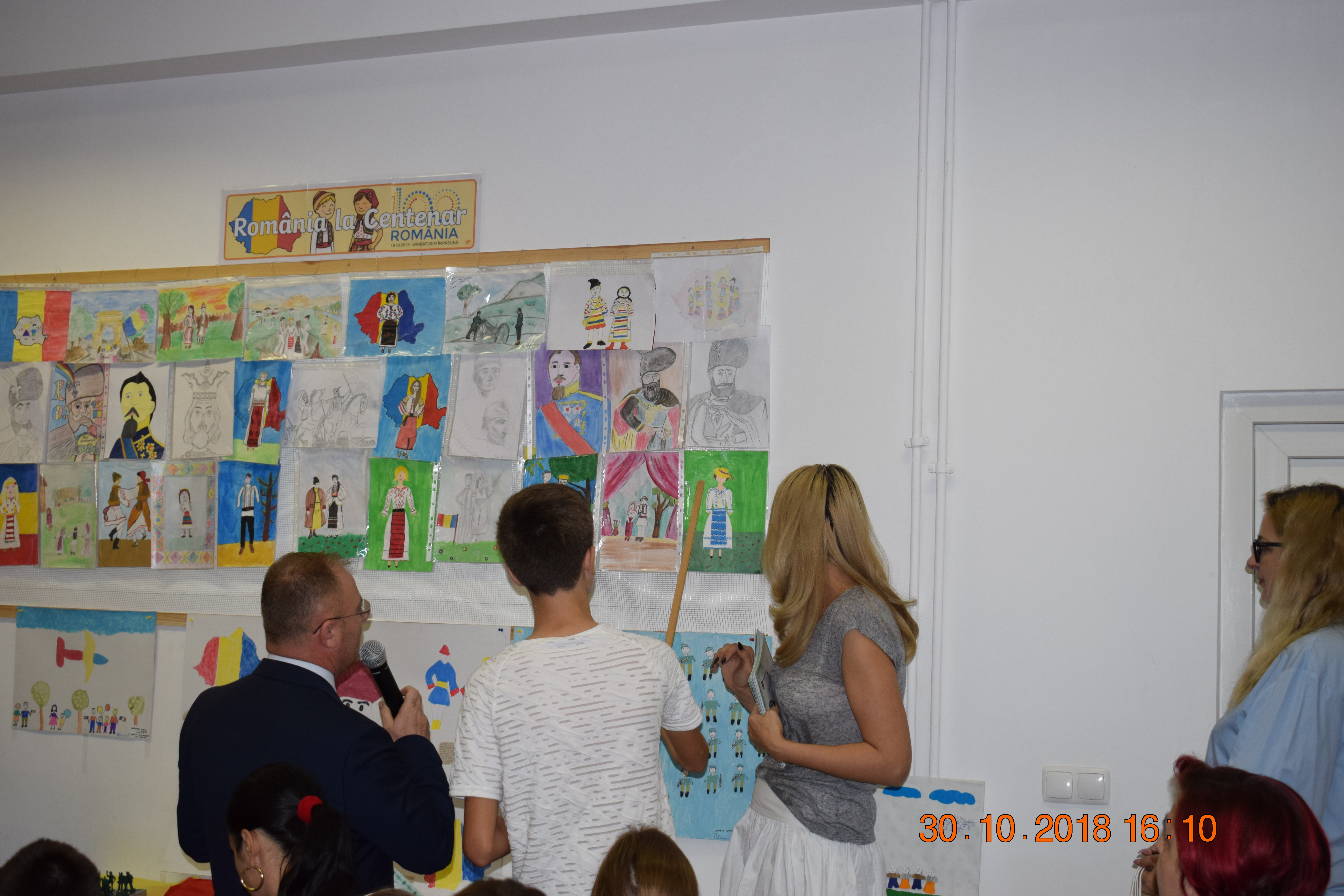 Primăria Comunei Jilava