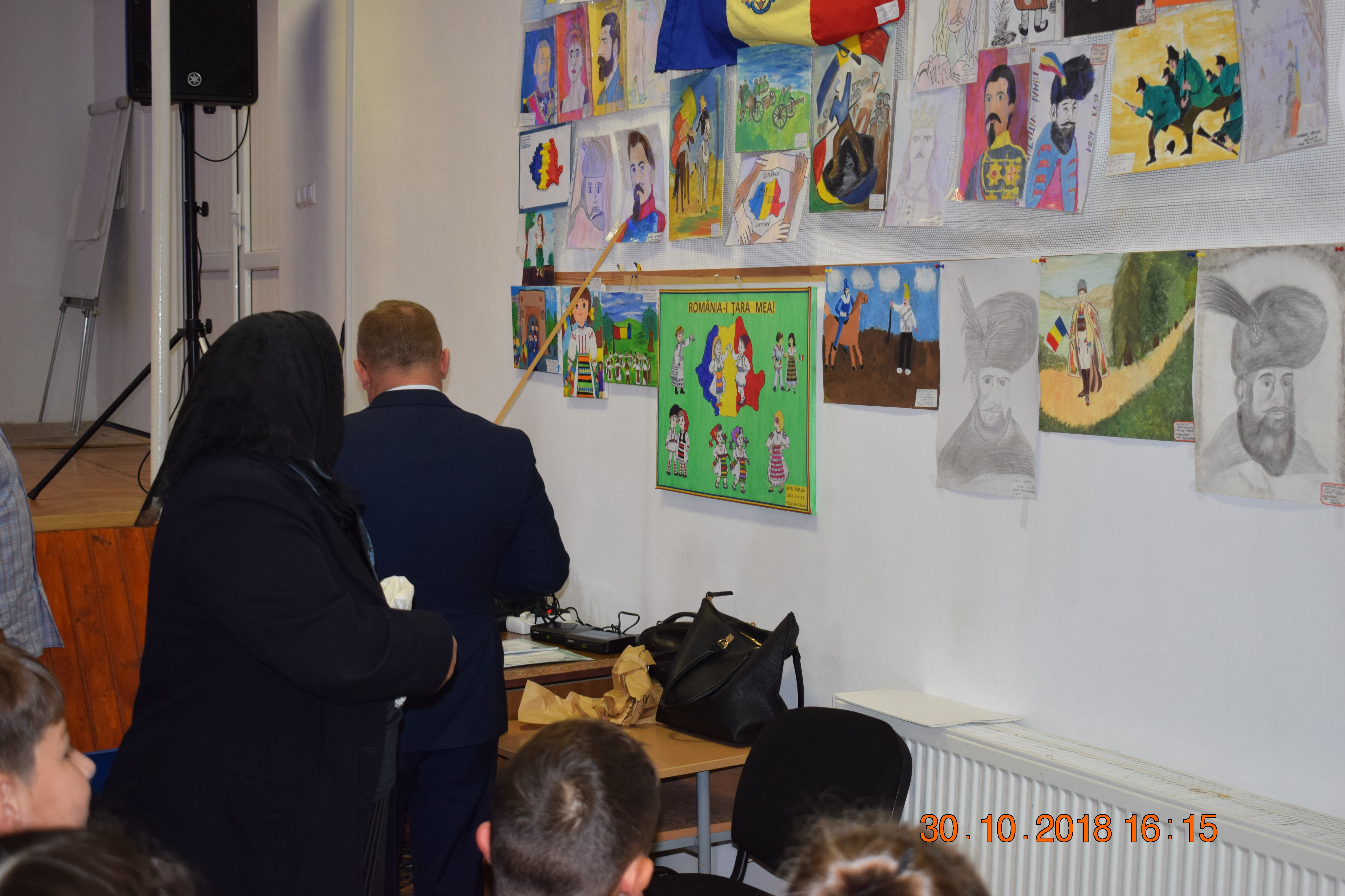 Primăria Comunei Jilava