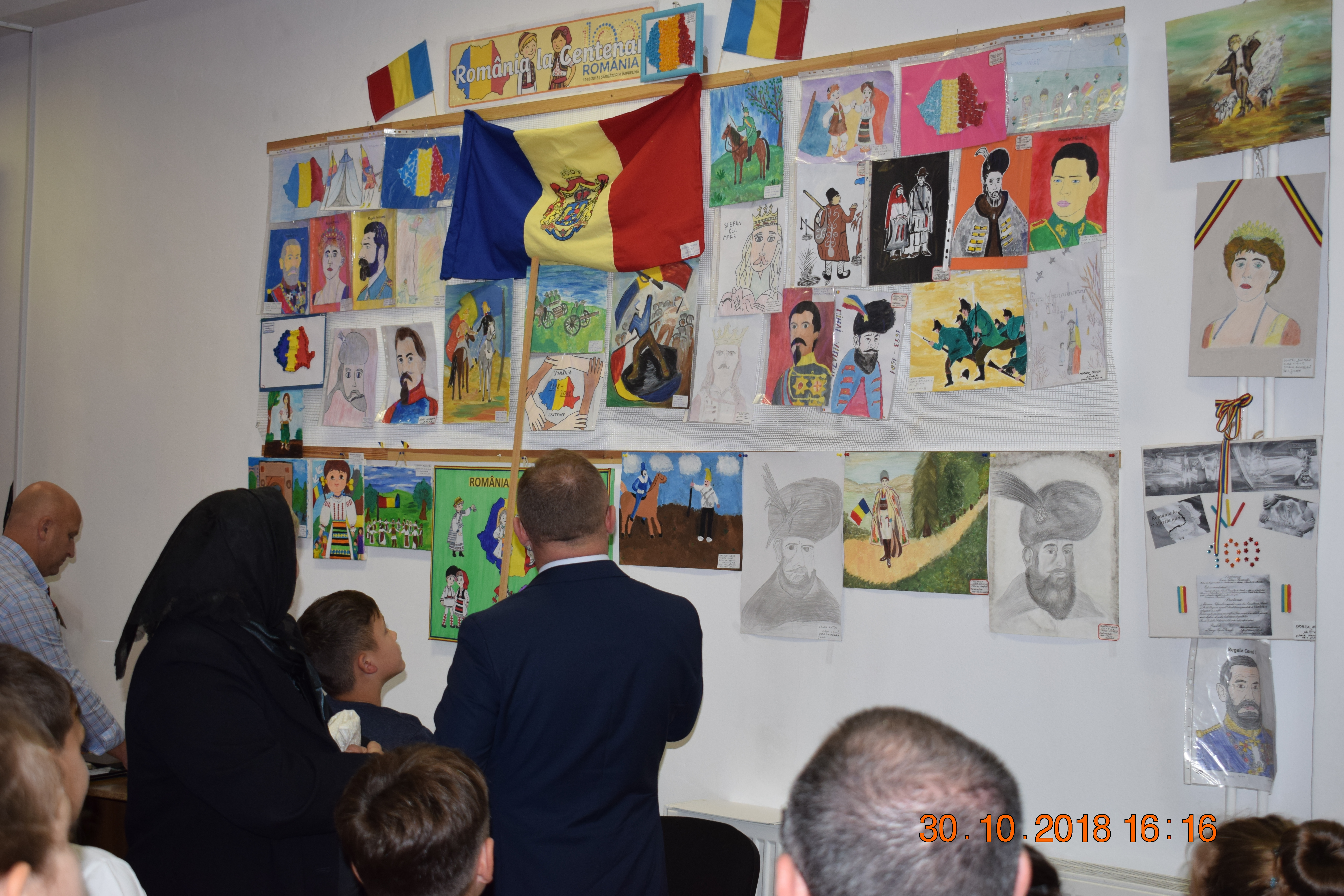 Primăria Comunei Jilava