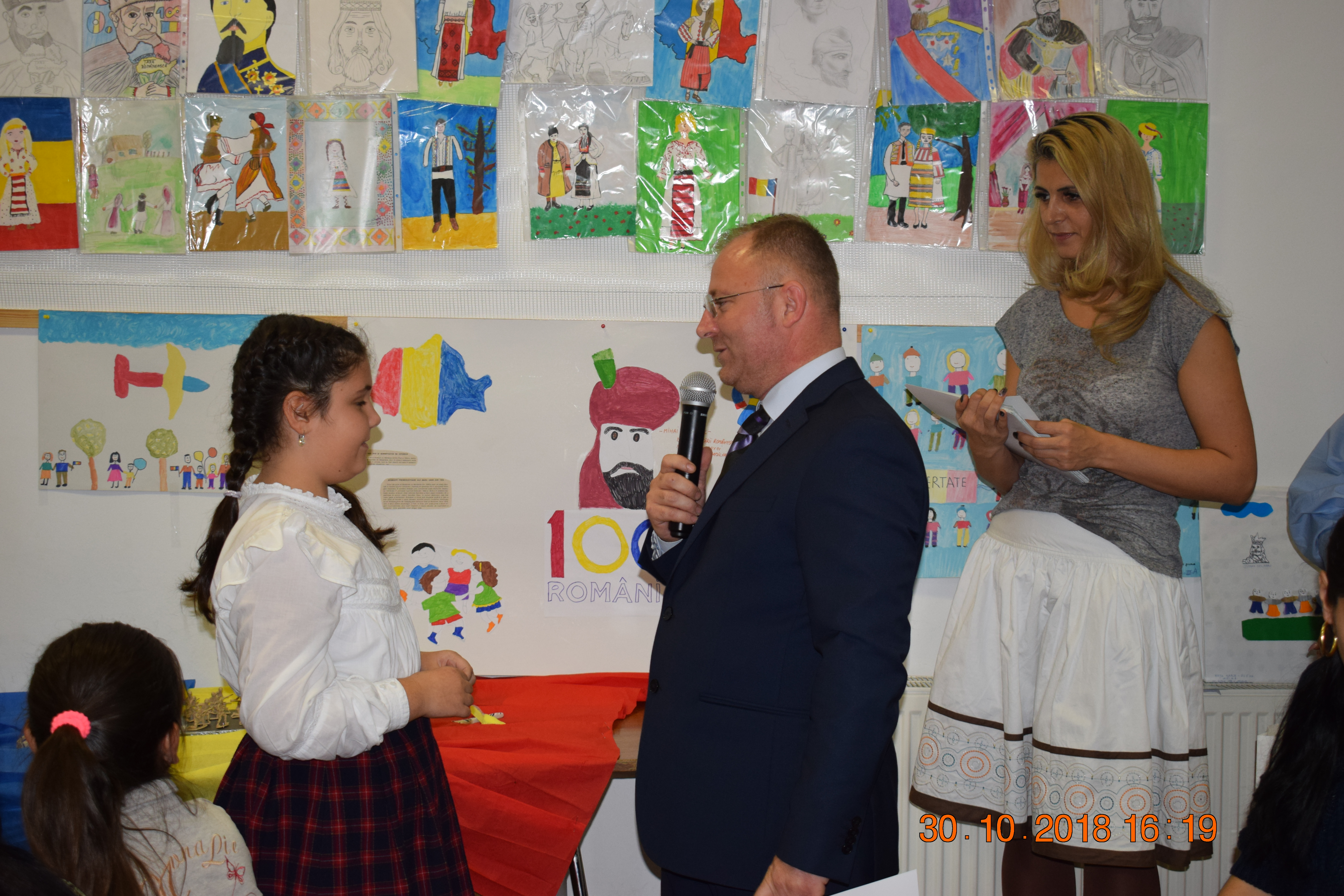 Primăria Comunei Jilava