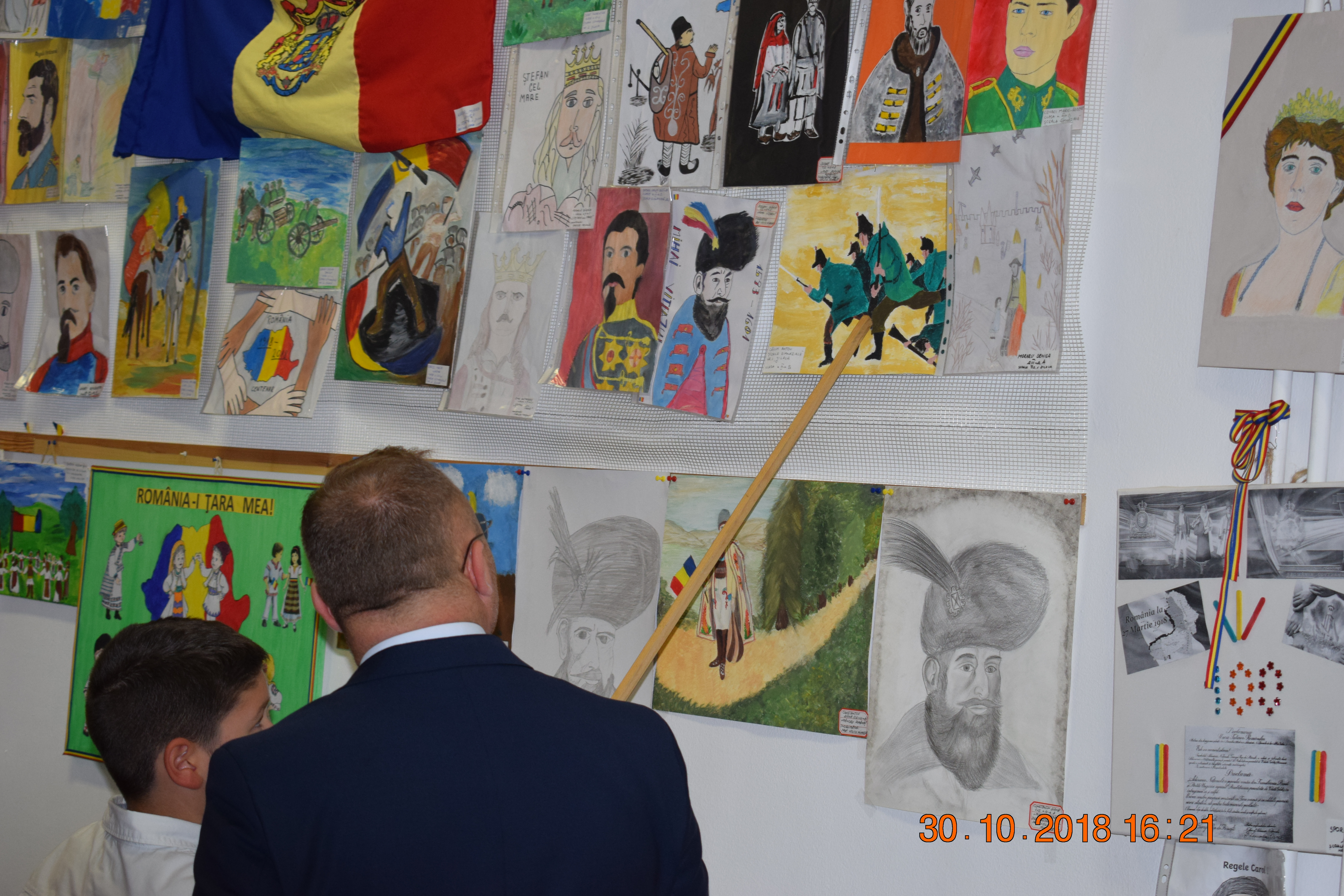 Primăria Comunei Jilava