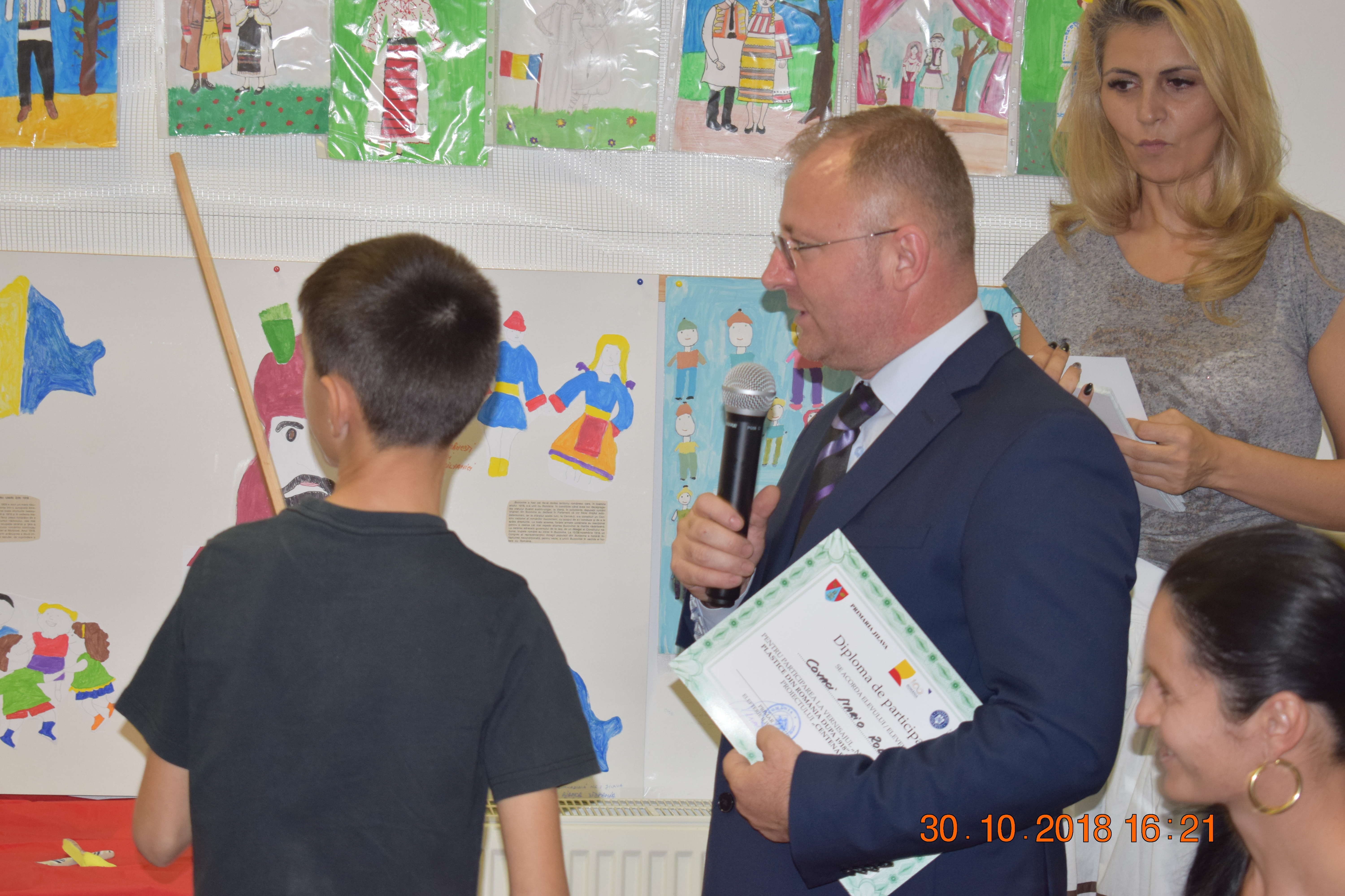 Primăria Comunei Jilava