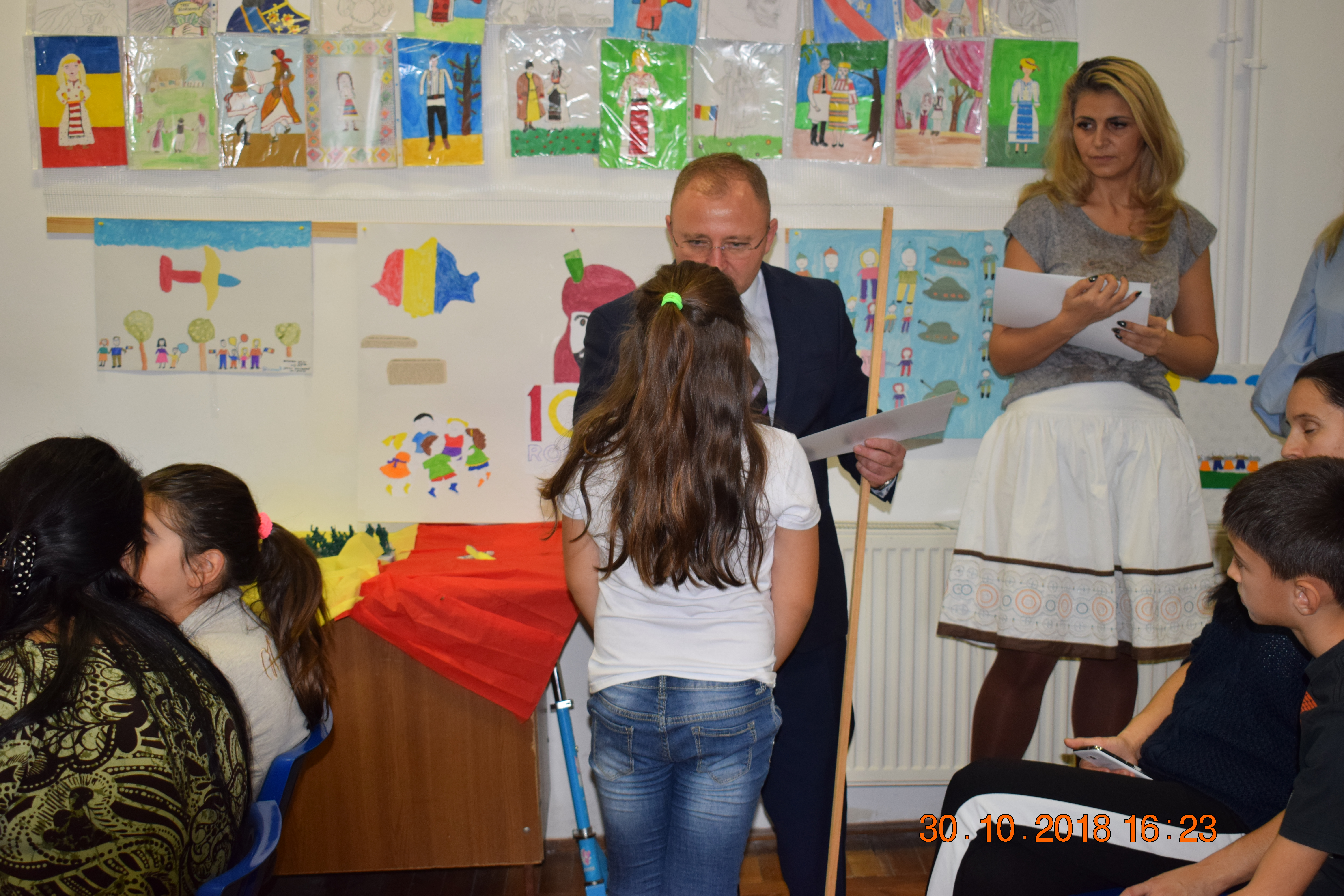 Primăria Comunei Jilava