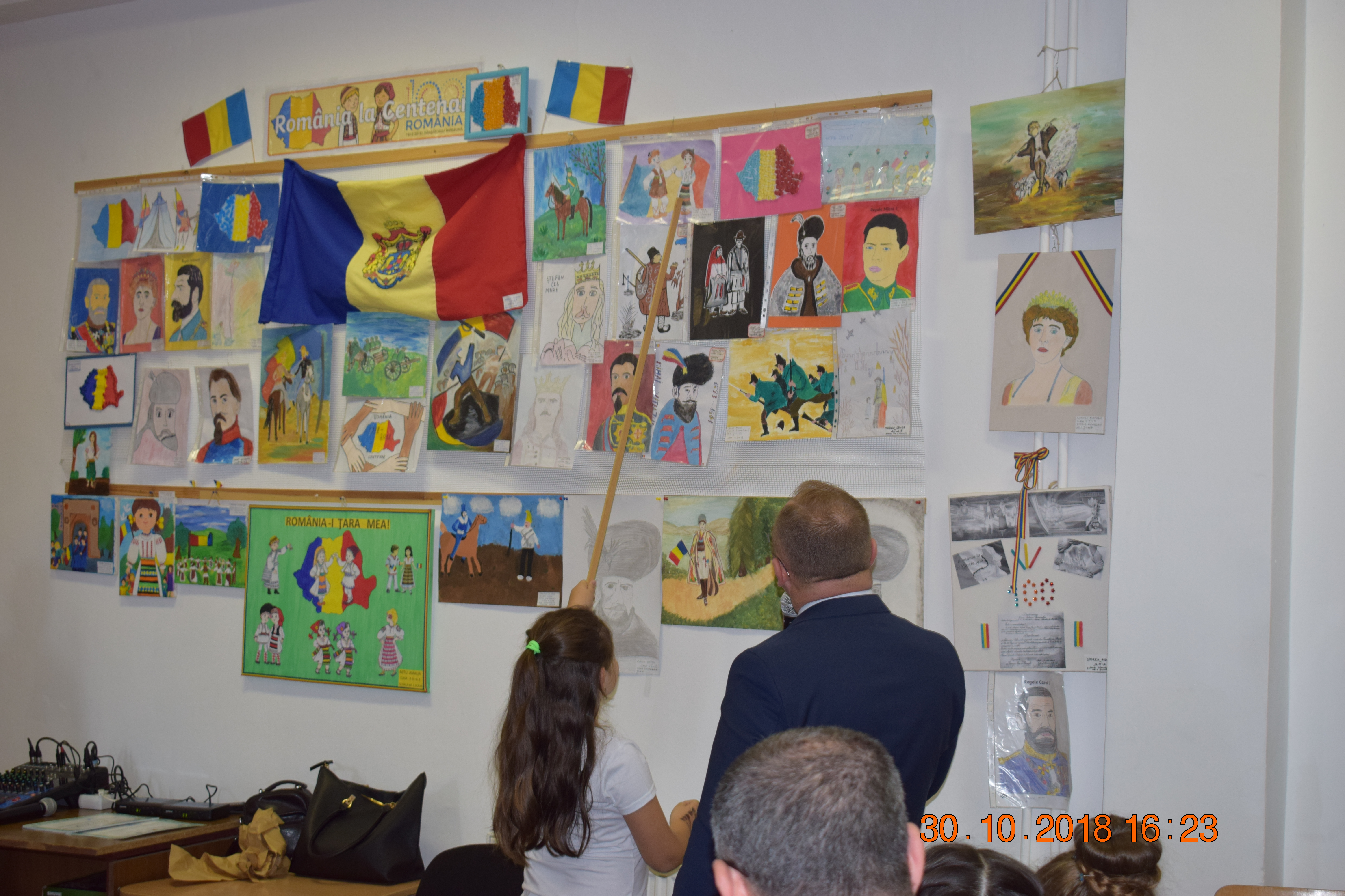 Primăria Comunei Jilava