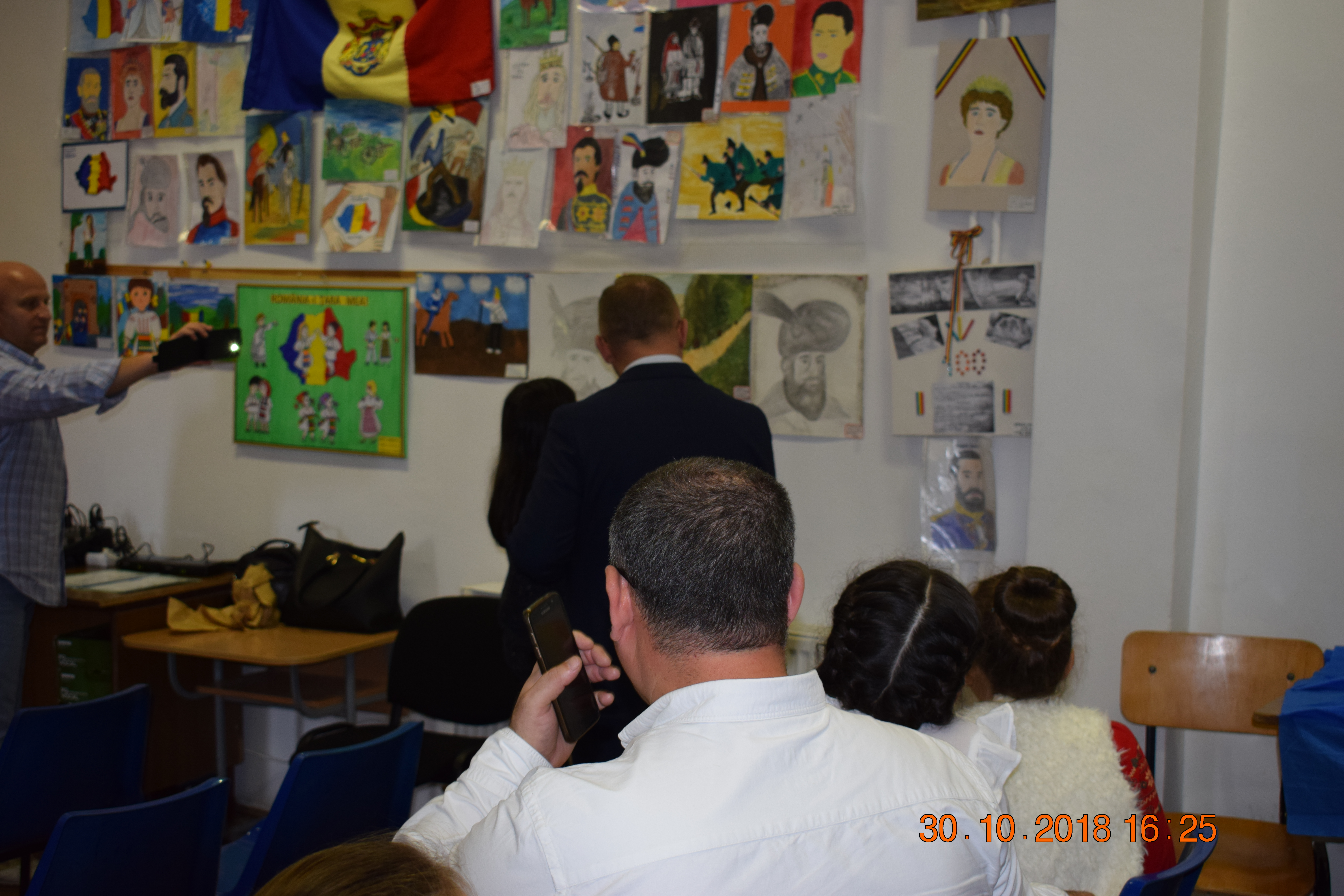 Primăria Comunei Jilava