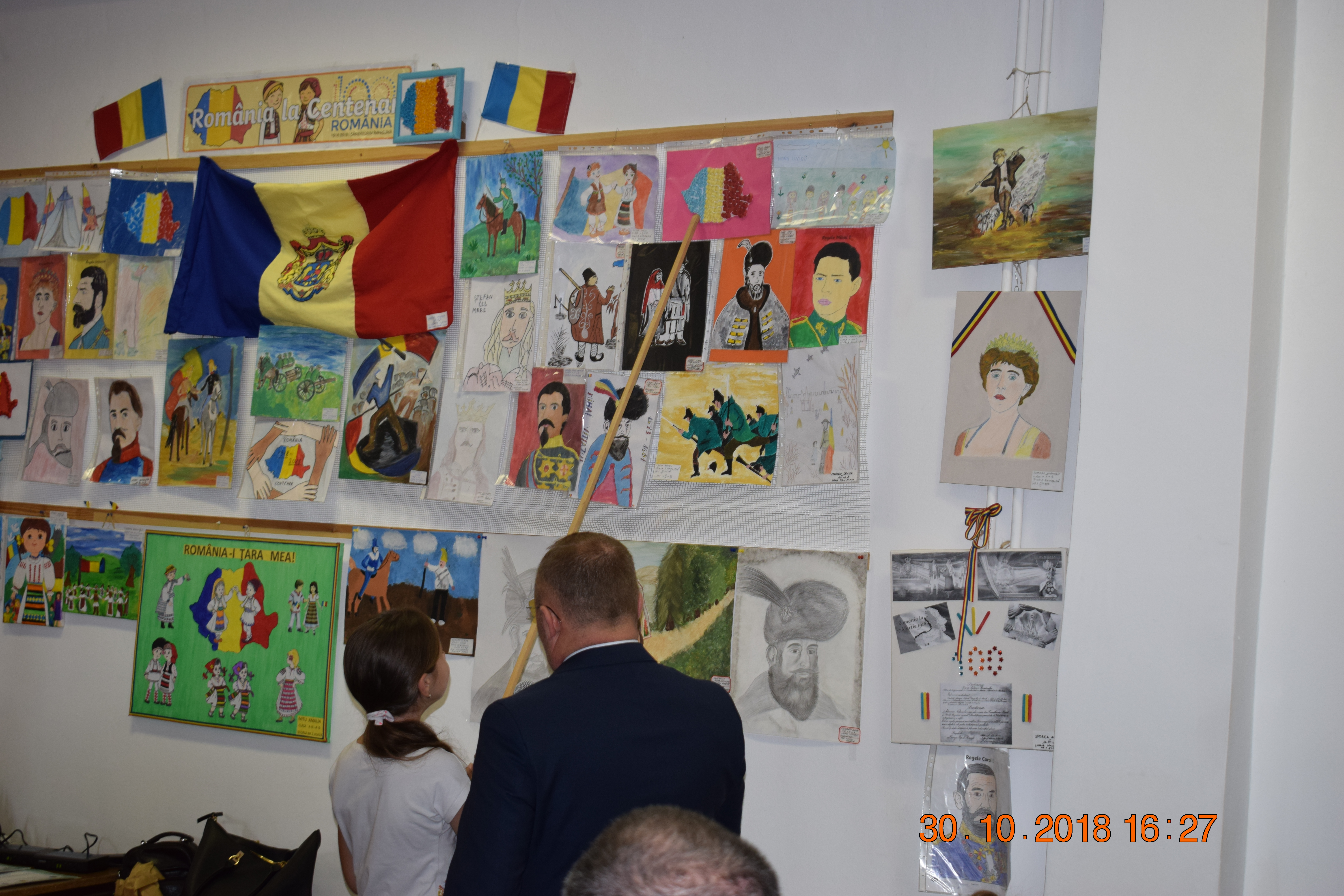 Primăria Comunei Jilava