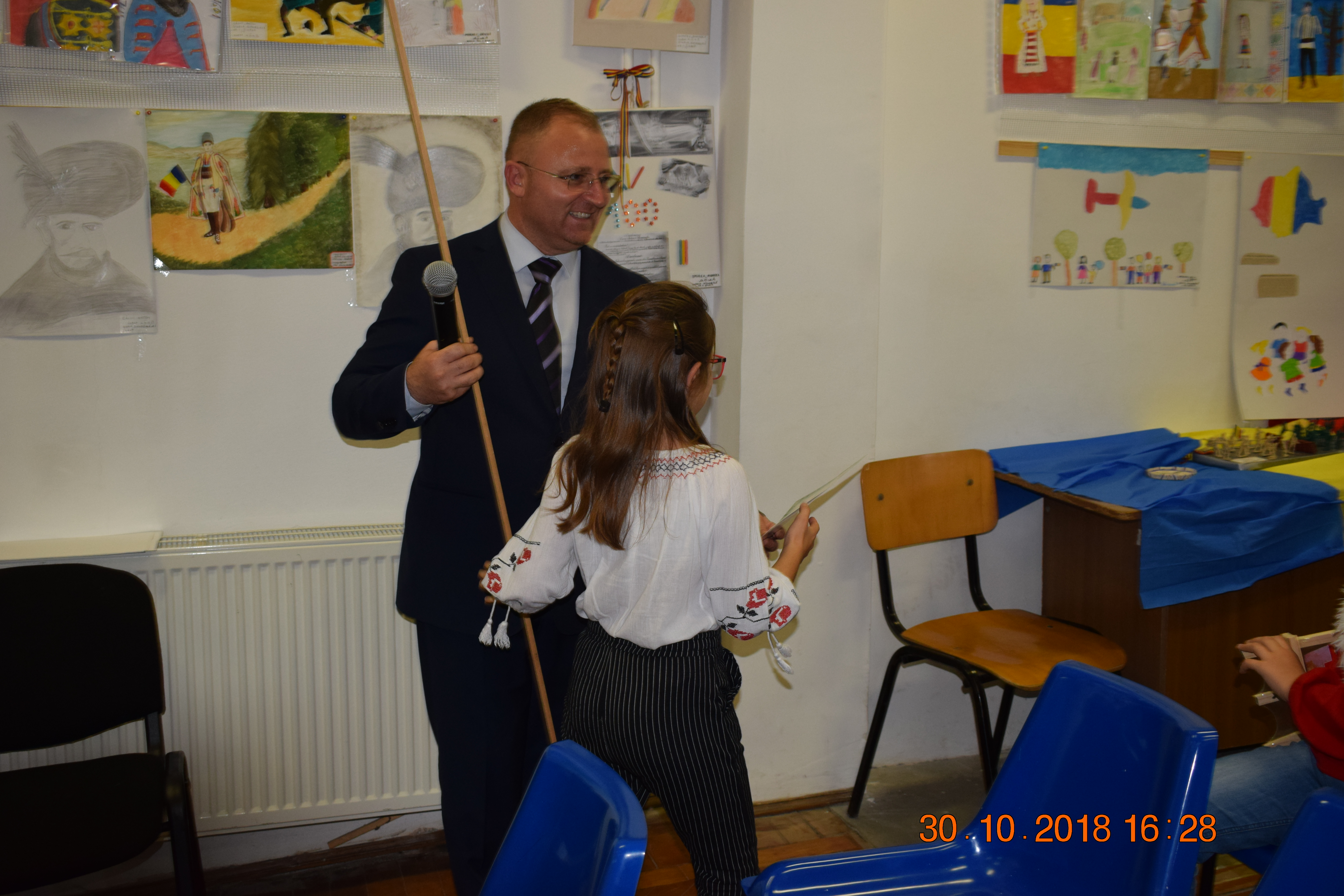 Primăria Comunei Jilava