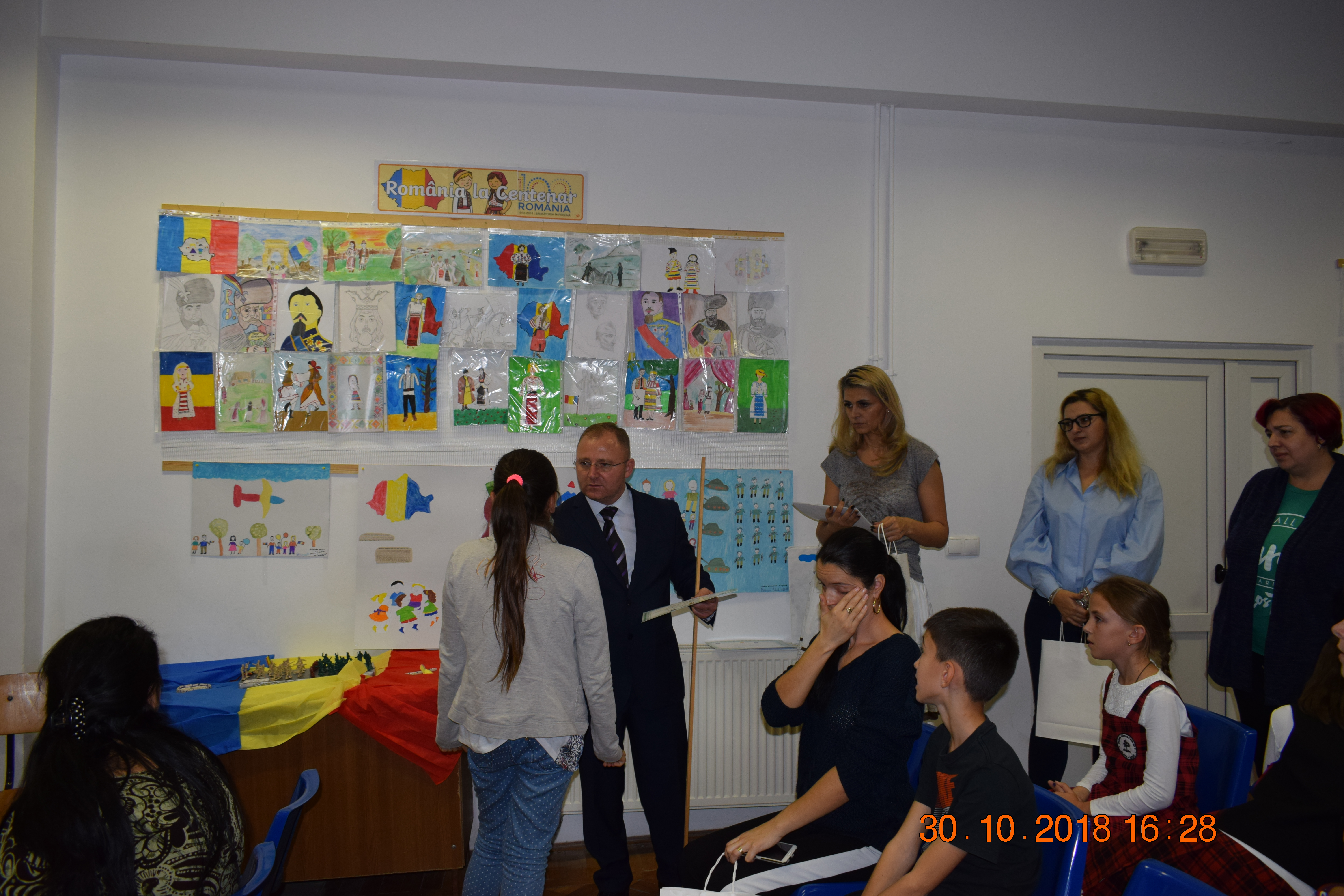 Primăria Comunei Jilava