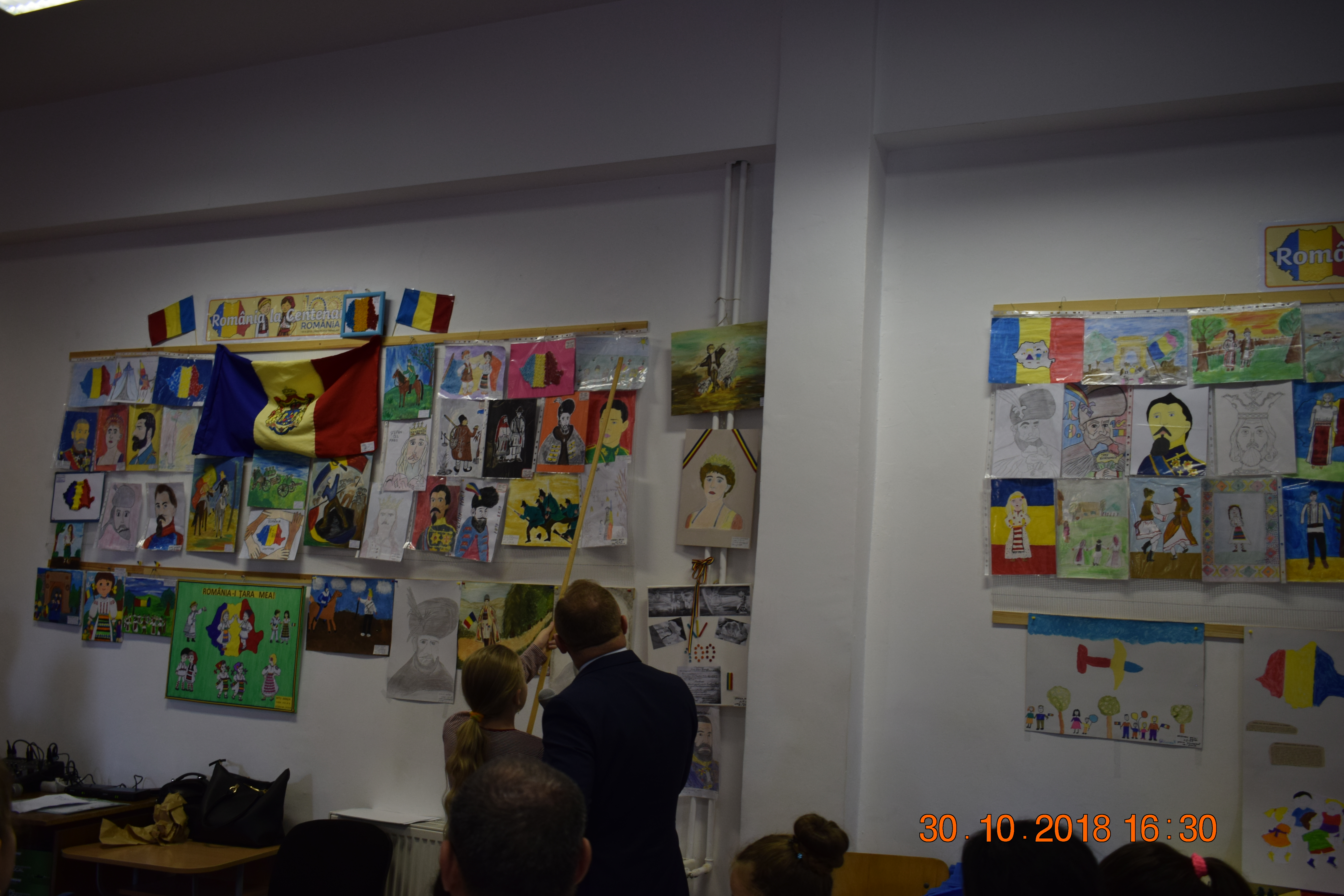 Primăria Comunei Jilava