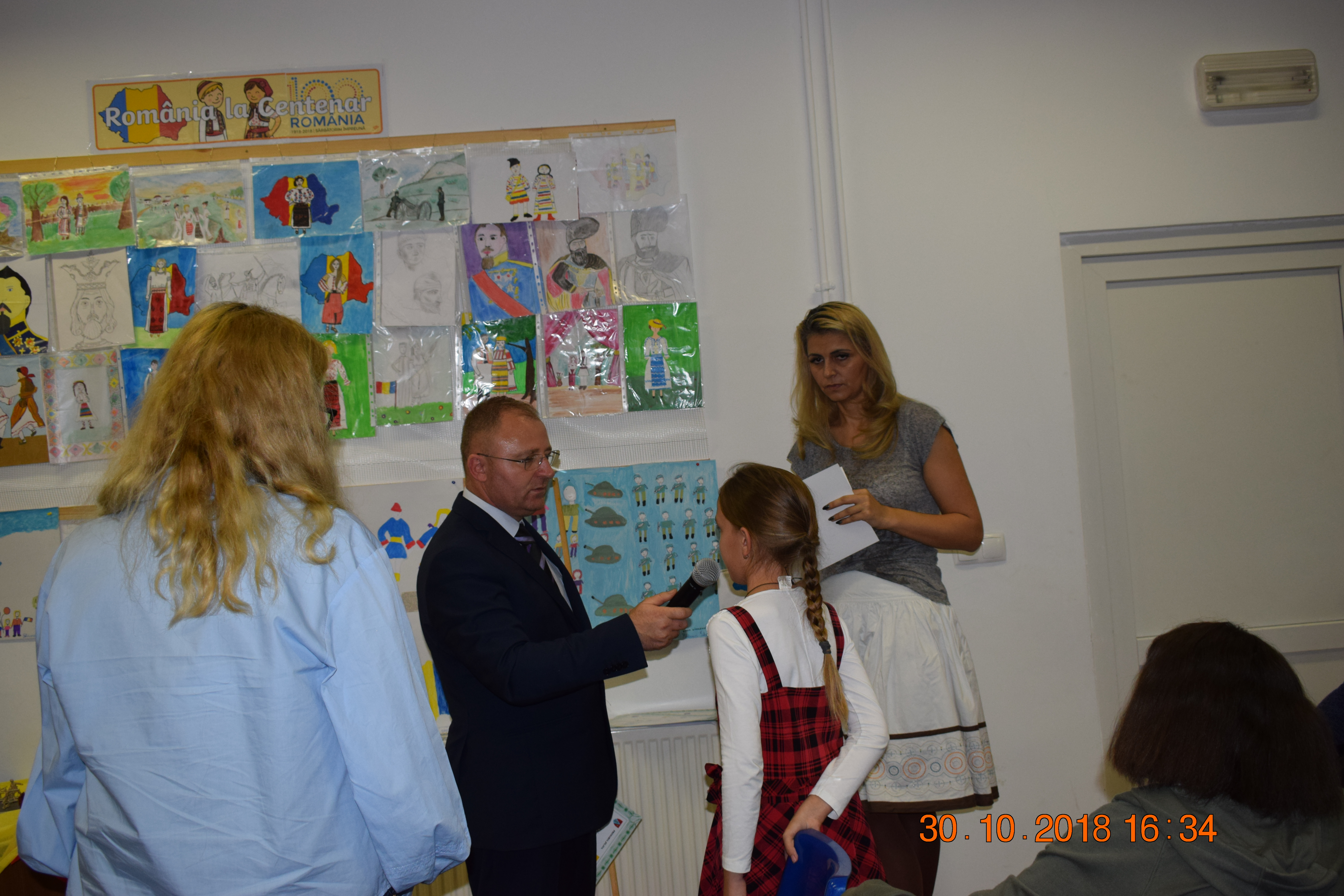 Primăria Comunei Jilava