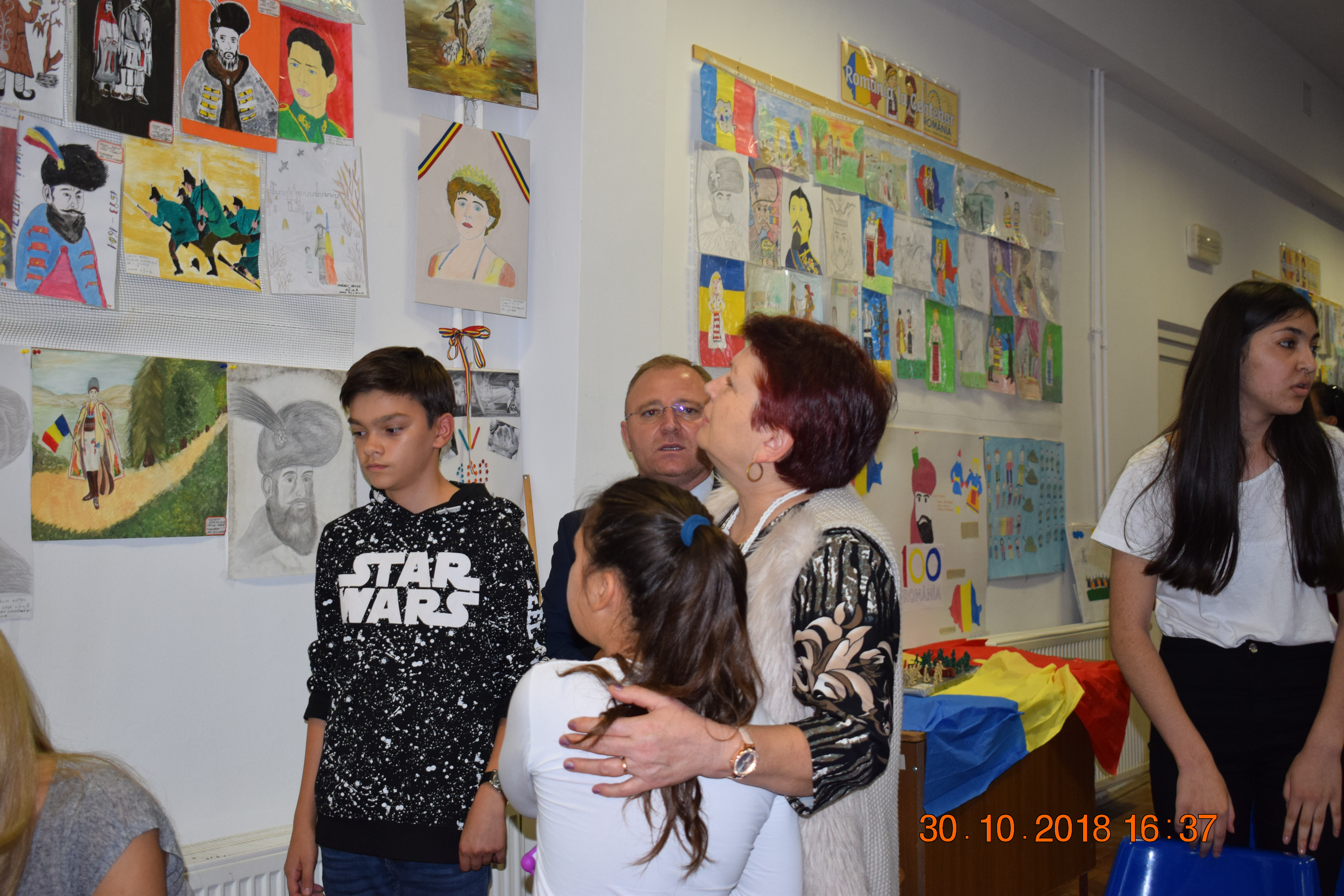 Primăria Comunei Jilava