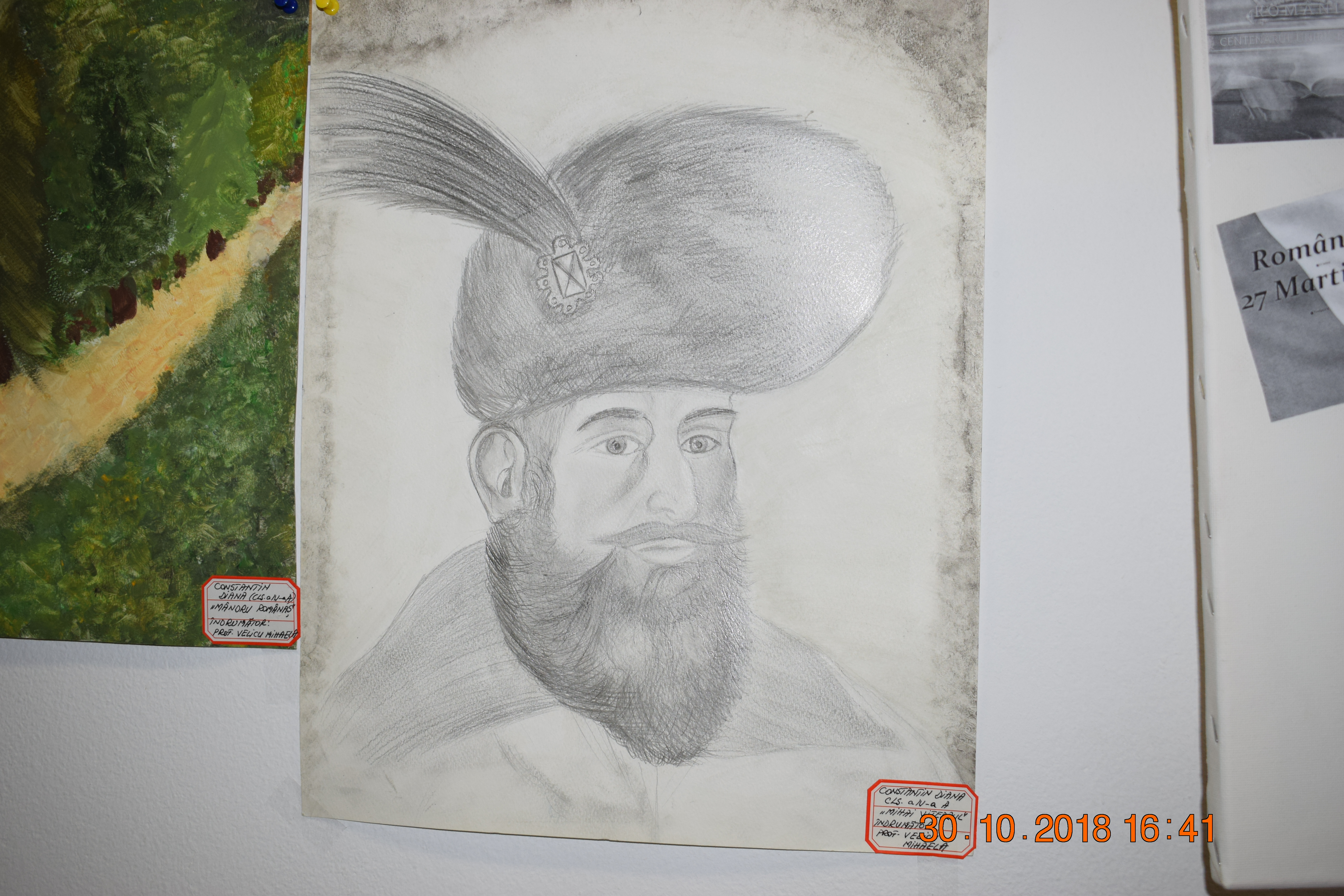 Primăria Comunei Jilava