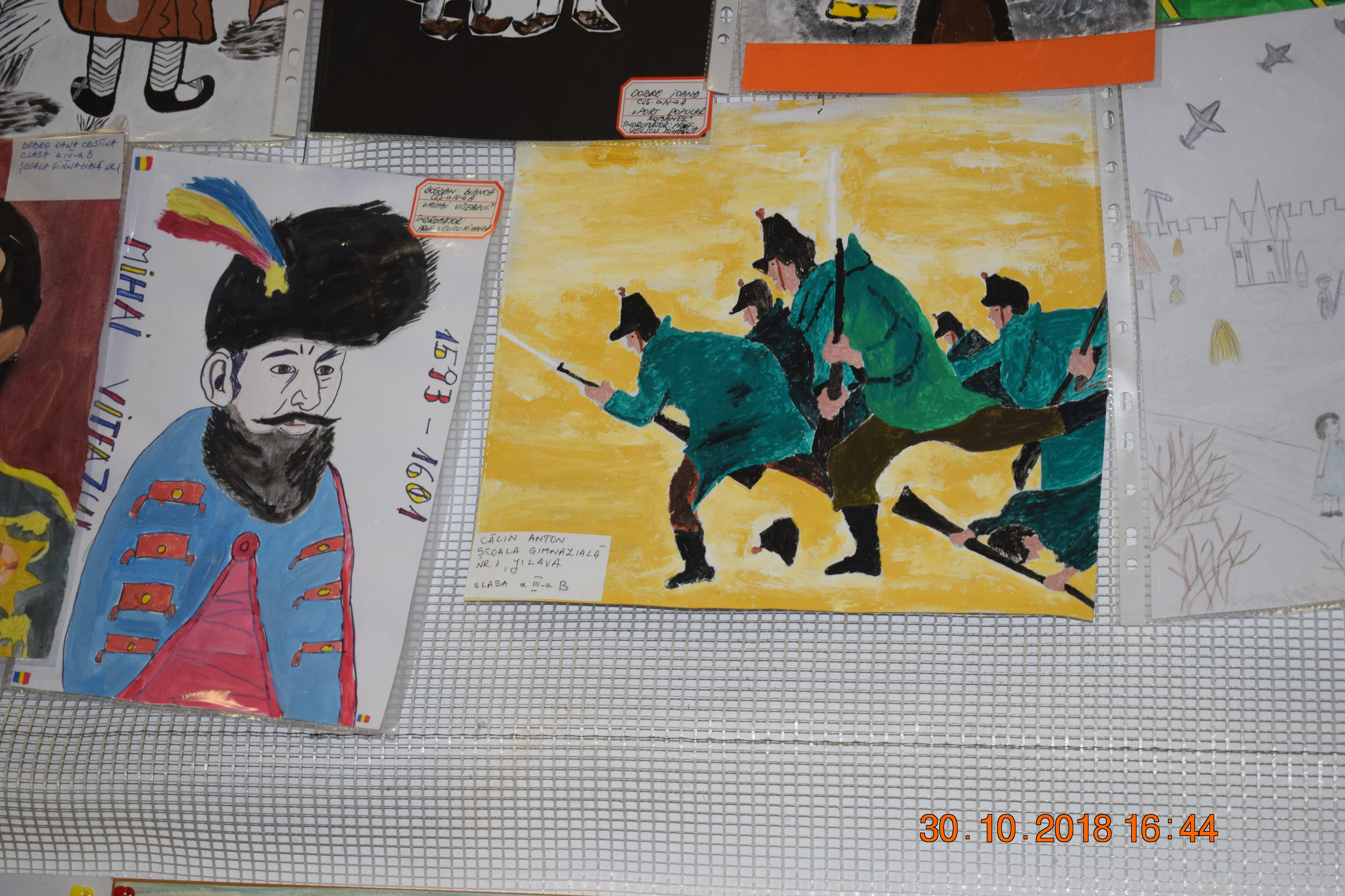 Primăria Comunei Jilava